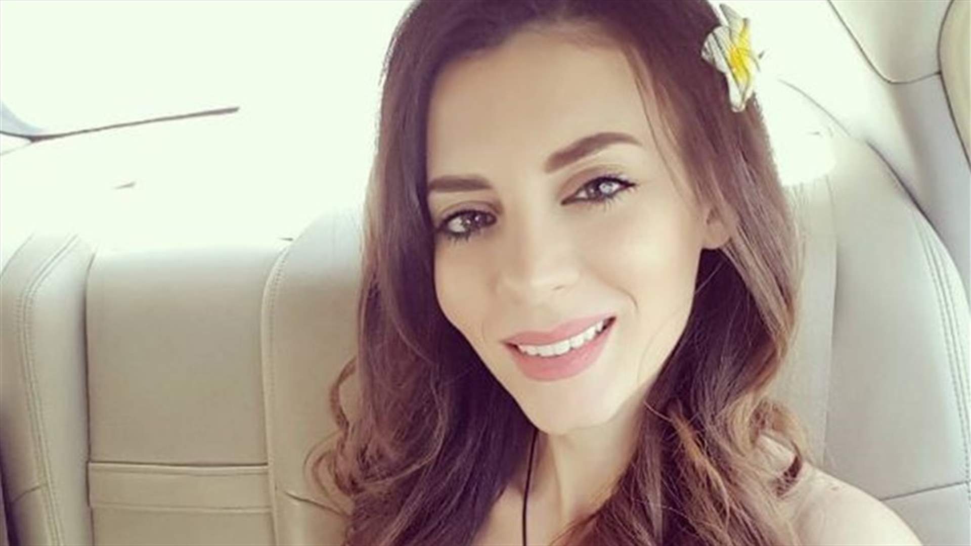 بالصور: شاهدوا "هضامة" إبنة نجمة ستار أكاديمي بهاء الكافي
