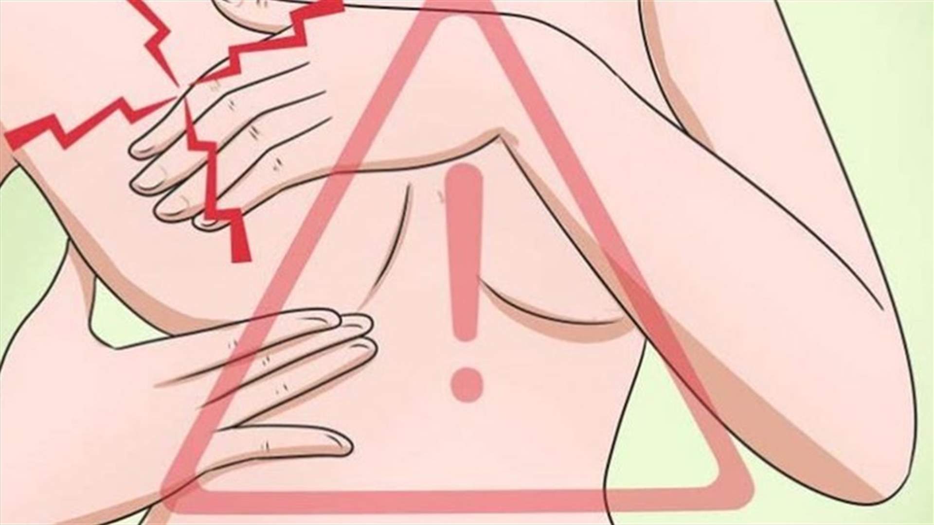 عوارض تتجاهلها المرأة قد تكشف إصابتها بسرطان الثدي!