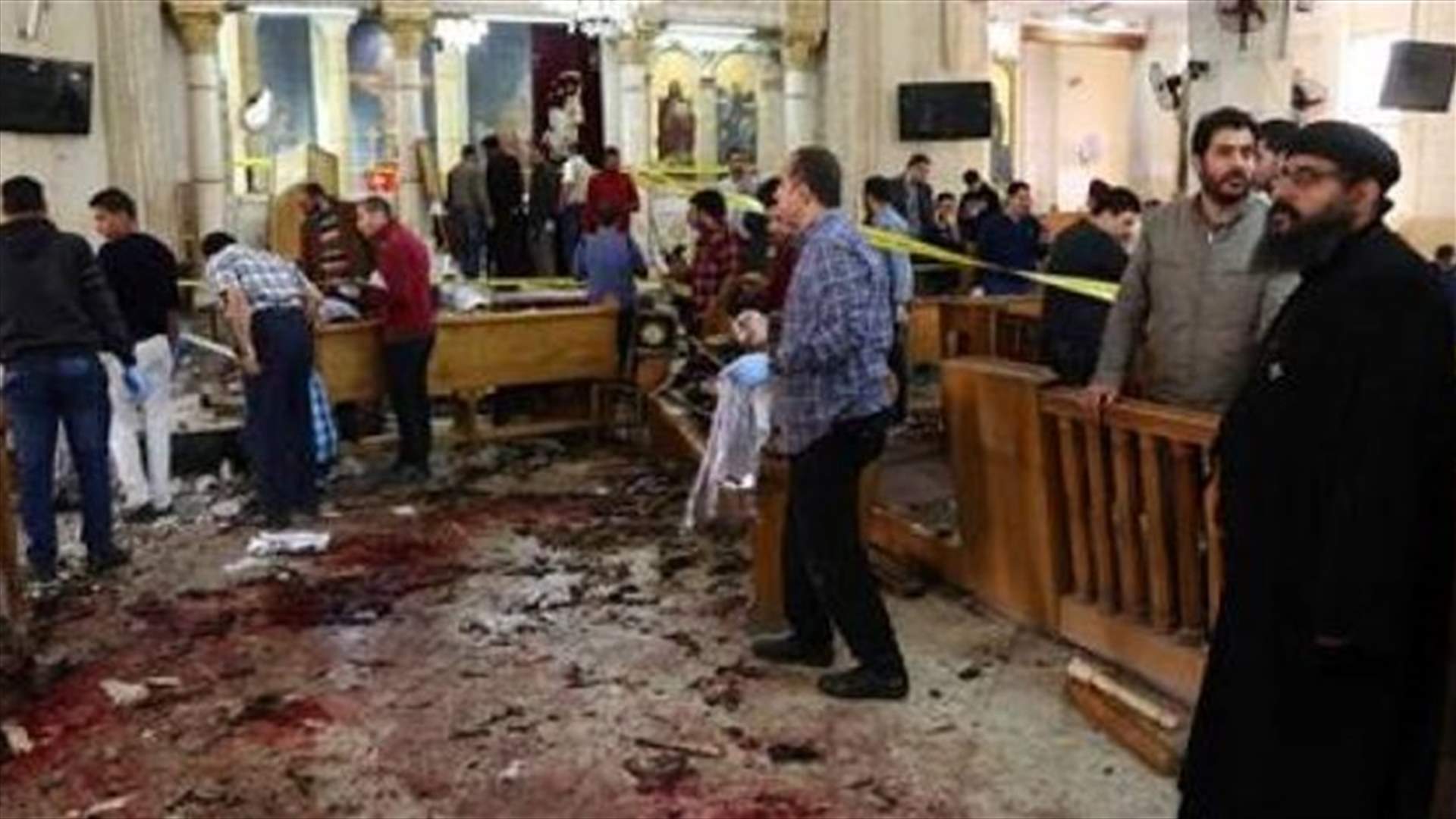 الكنيسة القبطية تحصر احتفالات عيد الفصح بالقداديس بعد اعتداءي طنطا والاسكندرية