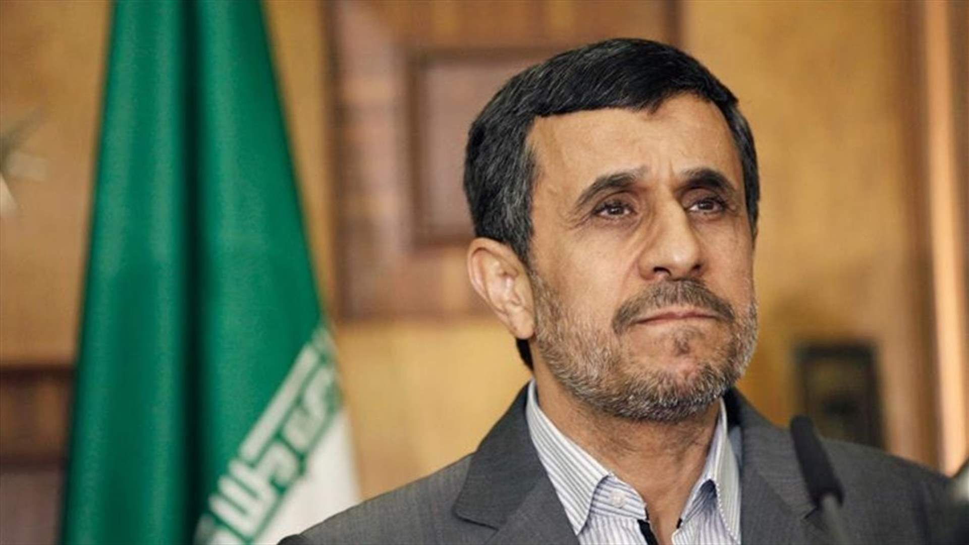 Ex-Iranian President Ahmadinejad submits name for presidential election