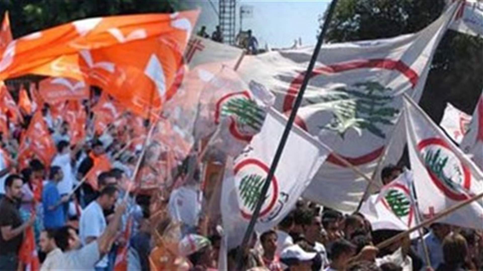 LF, FPM suspend mobilization against extension