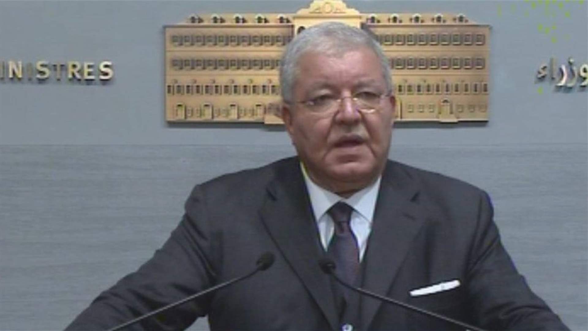 Minister Machnouq: Contacts are ongoing to find a solution for the crisis