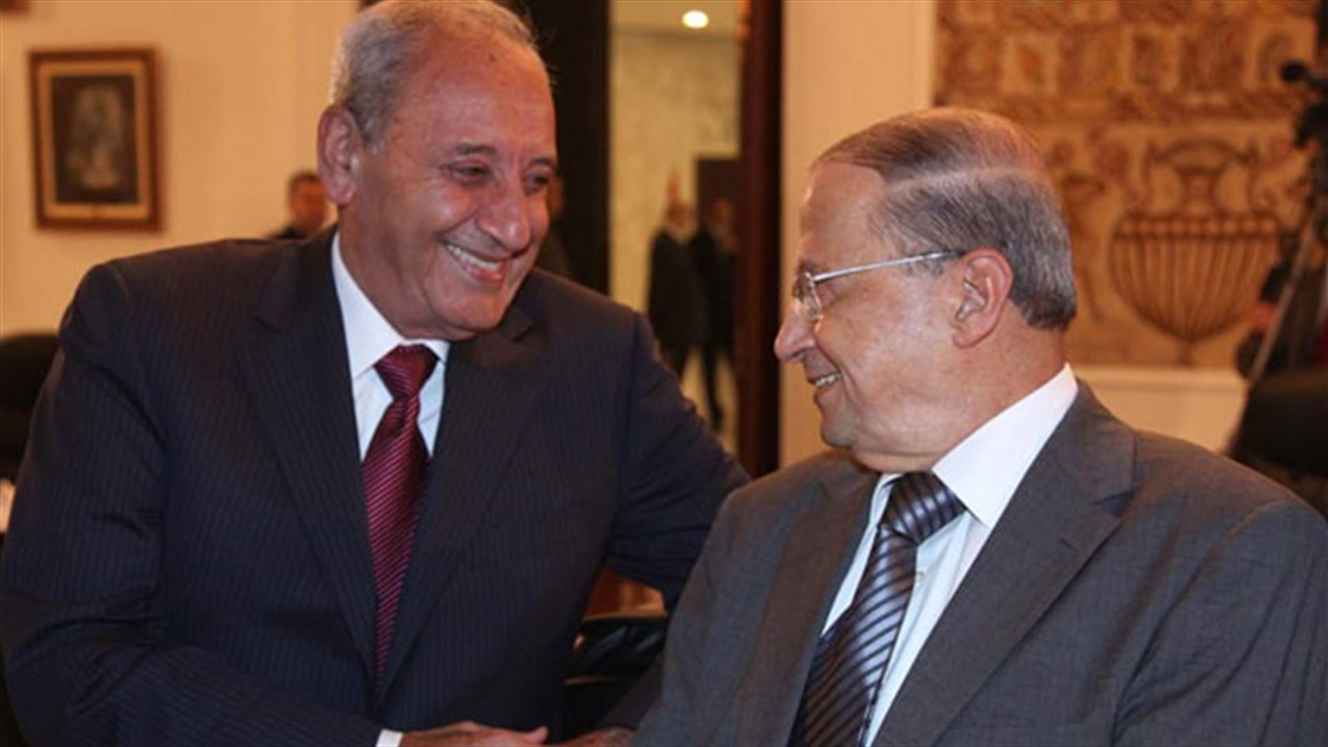 عون استعان بمستشاريه الدستوريّين... وبري "أبو الدستور" سهّلَ الأمور