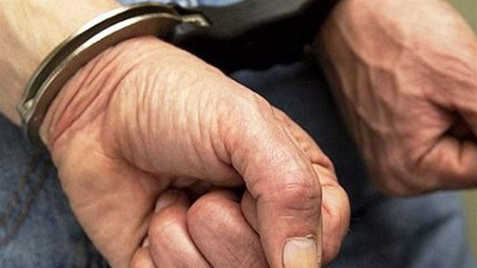 توقيف مطلوبين في بيروت...