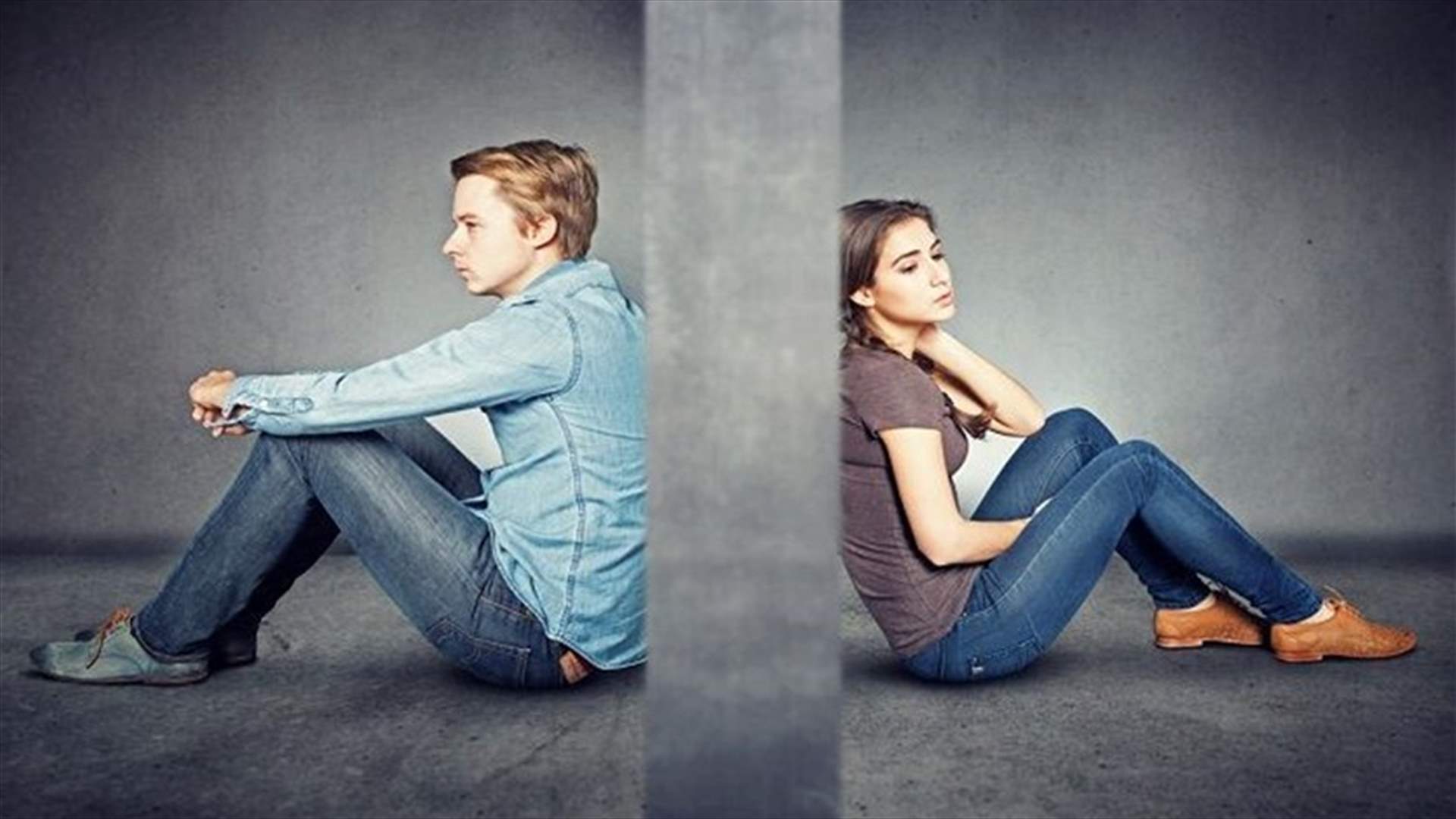 لماذا لا يجب أن تقيموا علاقة صداقة مع الحبيب السابق؟