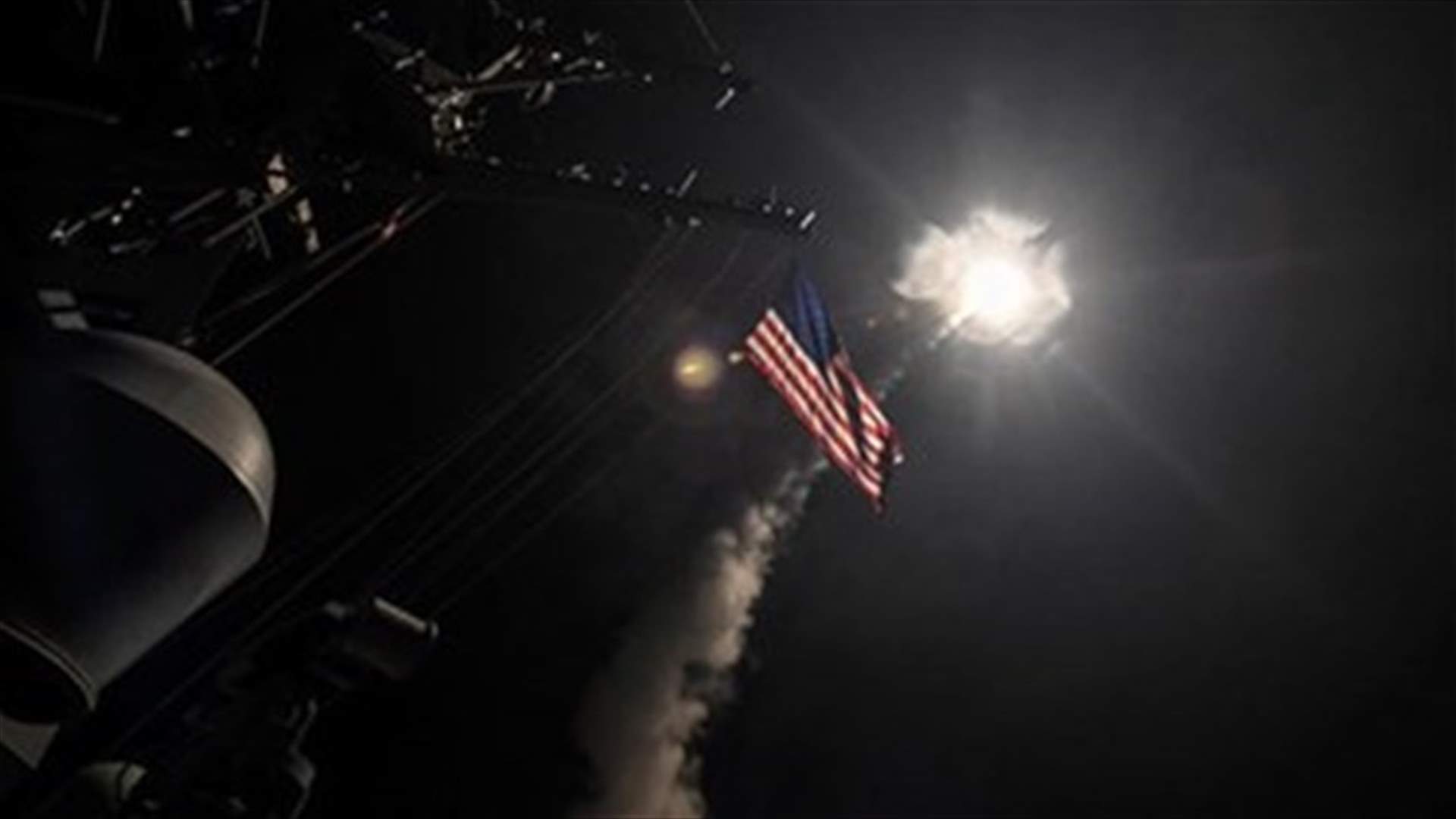 Lavrov says Russia, US agree US strikes on Syria should not be repeated - Interfax