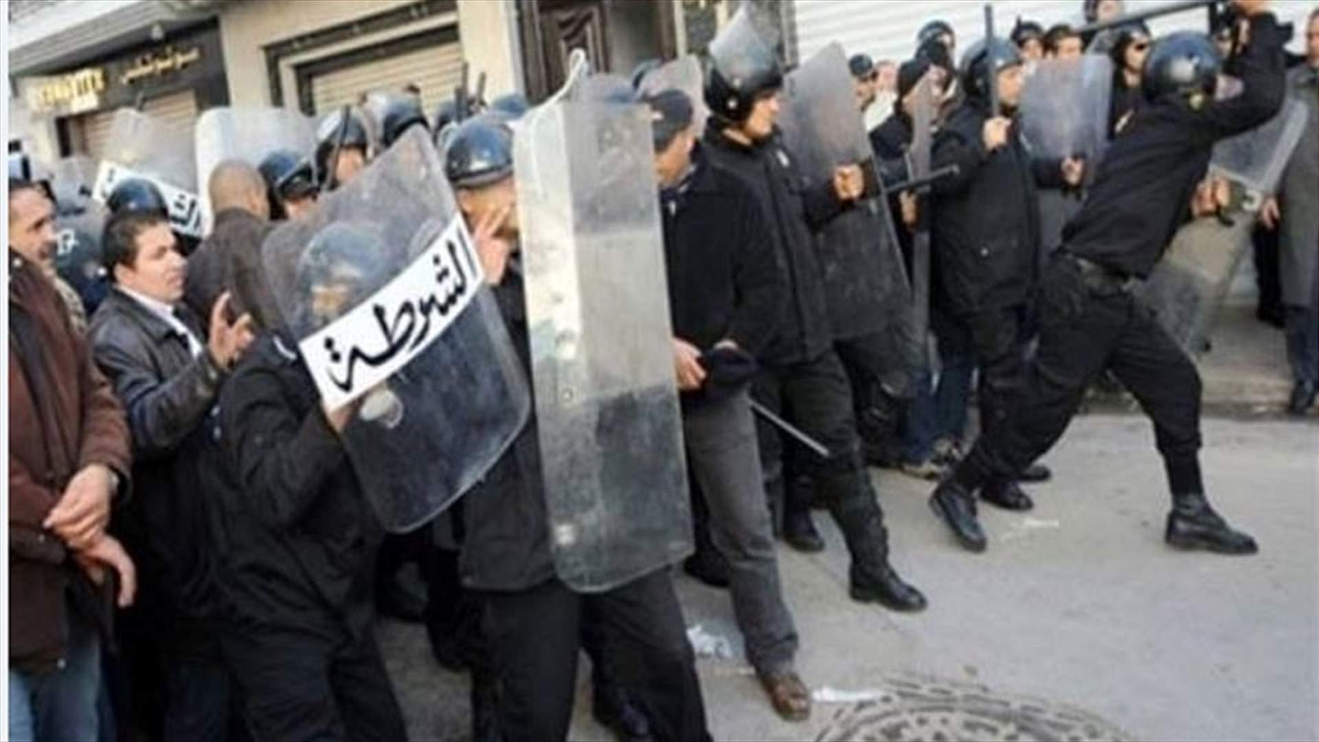 يوم "غضب" للطلاب في تونس