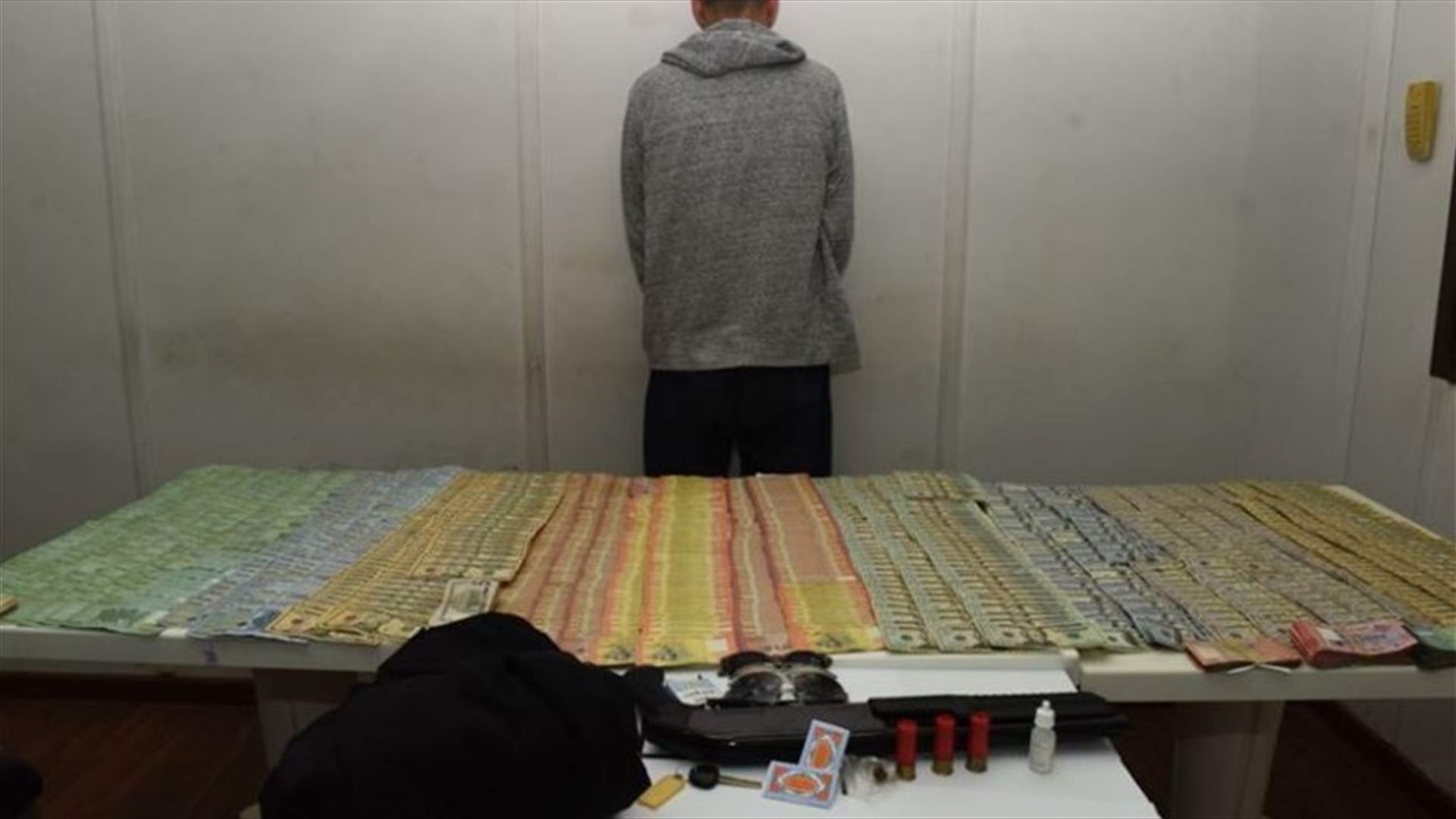 [VIDEO] ISF unit arrests suspected Byblos Bank robber