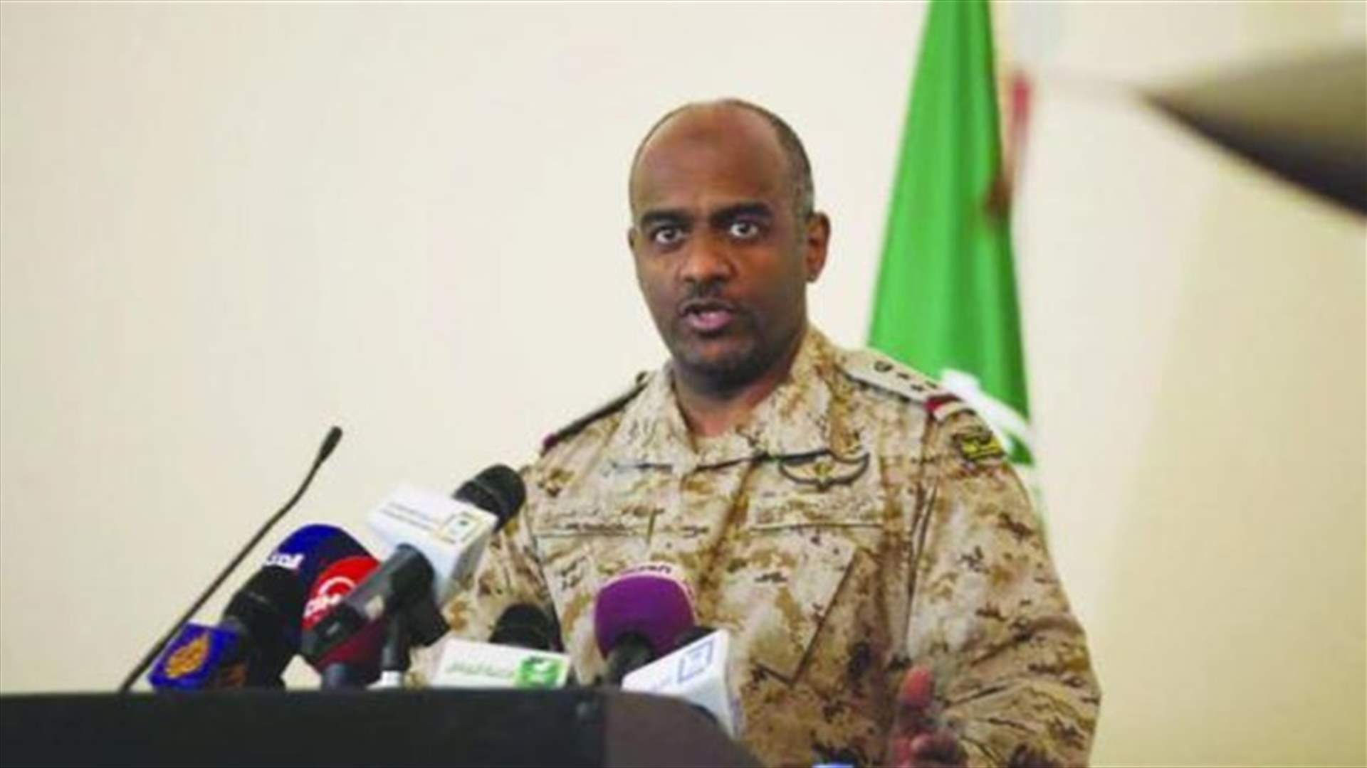 عسيري: لن نسمح بأن يصبح الحوثيون كميليشيا "حزب الله" في لبنان