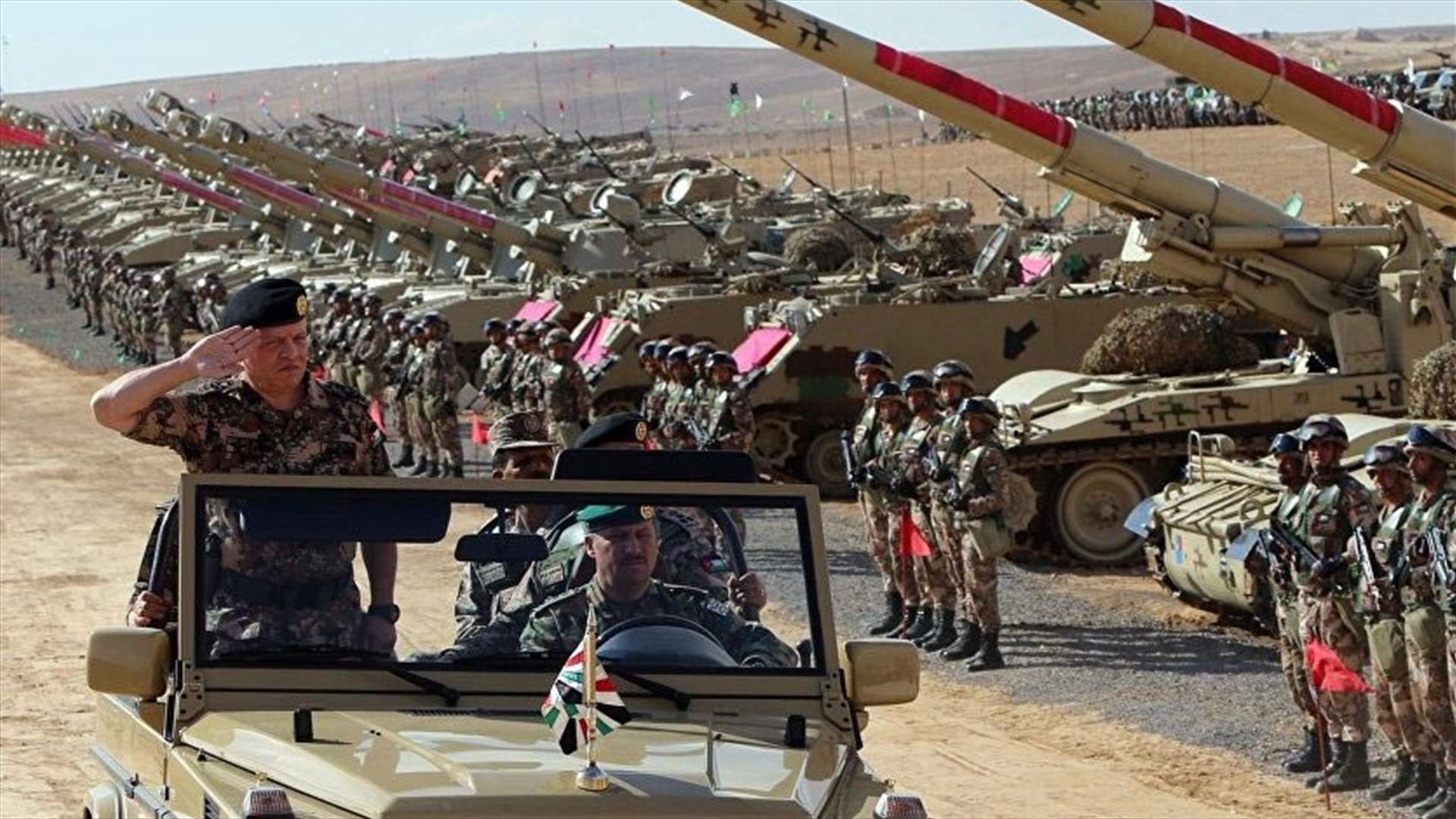 مناورات "الأسد المتأهب" في الاردن