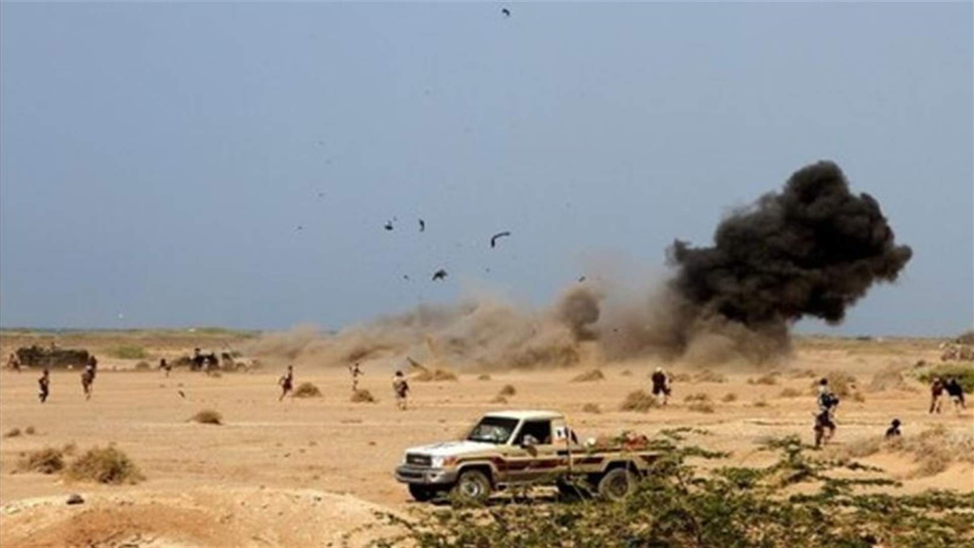 25 قتيلا في معارك قرب الساحل الغربي لليمن