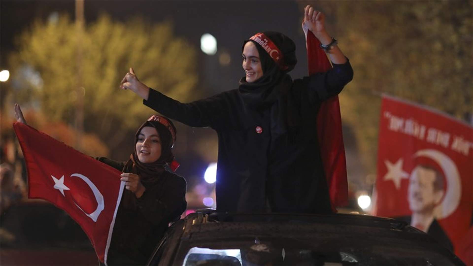 الاتحاد الاوروبي يحض تركيا على السعي الى "توافق وطني" بعد الاستفتاء