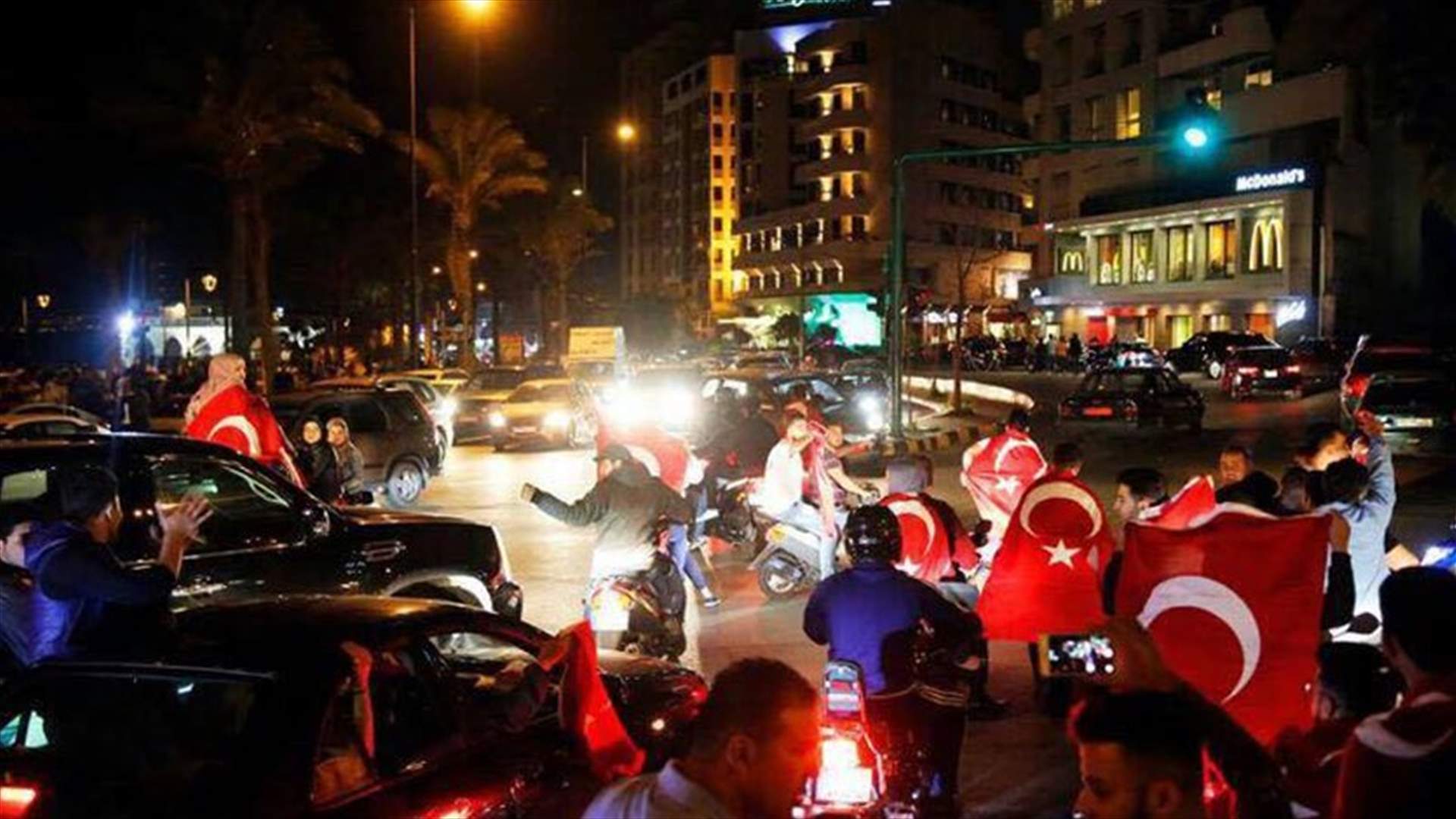 بالتفاصيل - أتراك لبنان يسجلون أعلى نسبة تصويت بـ"نعم" للتعديلات الدستورية
