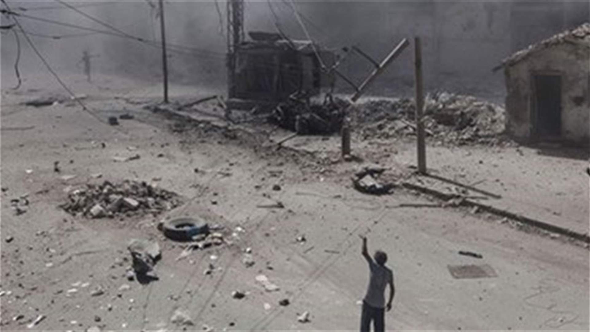 Monitor says suspected US coalition air strikes kill 23 in east Syria