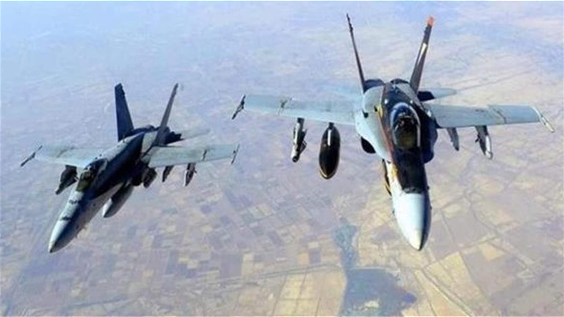 مقتل 20 مدنيا في غارات للتحالف الدولي على شرق سوريا