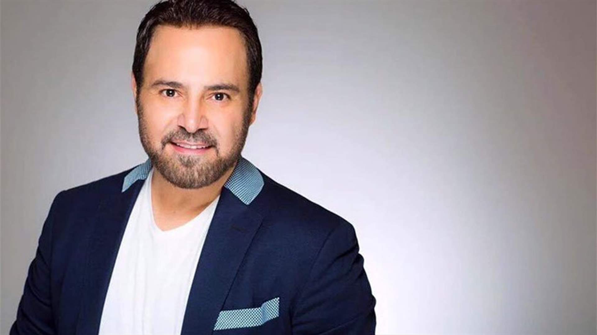 بالفيديو - عاصي الحلاني: "رجّال ووعدتك وعد... ما بخون!"