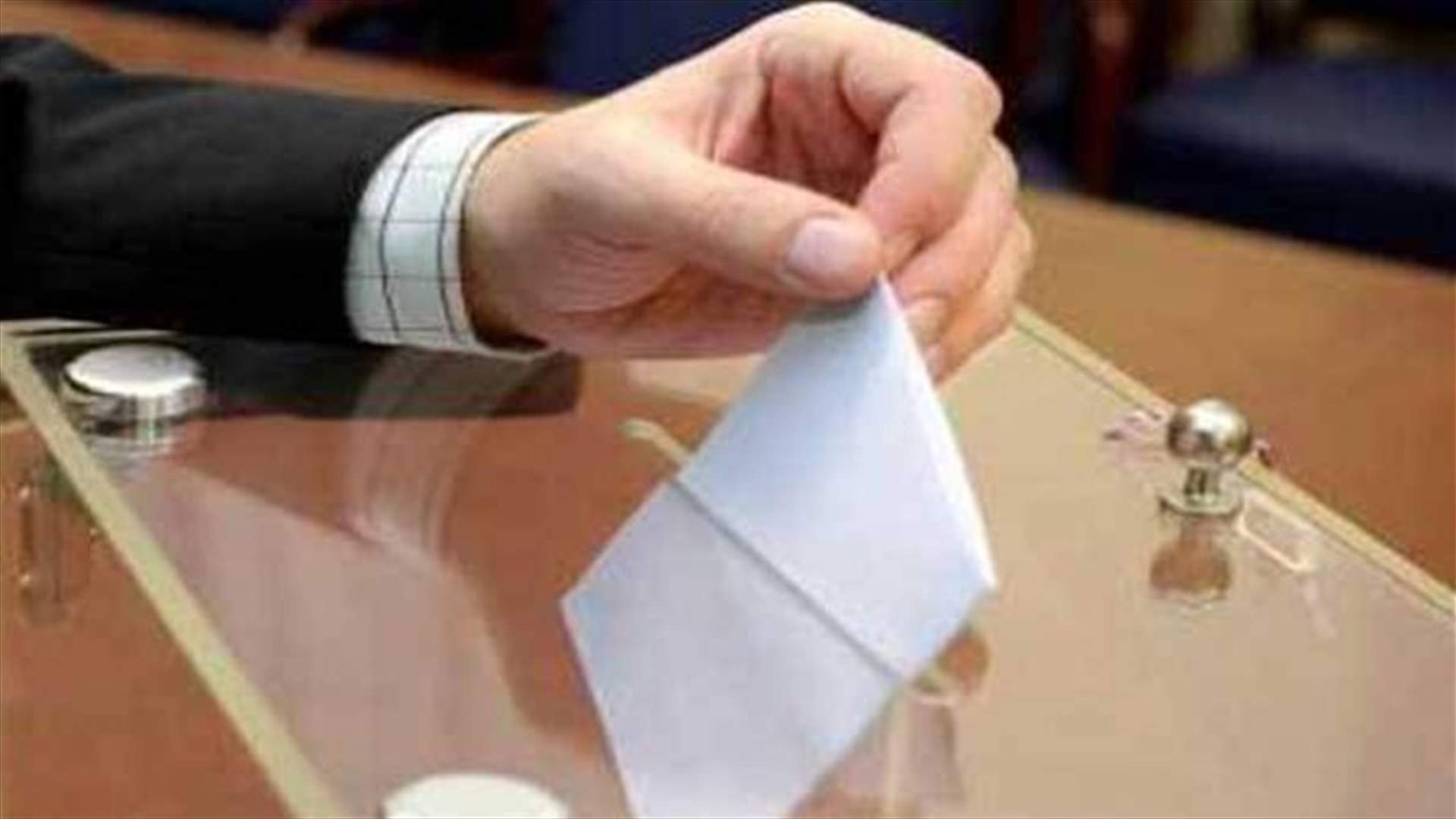 قانون جديد للانتخابات قبل 15 أيار!