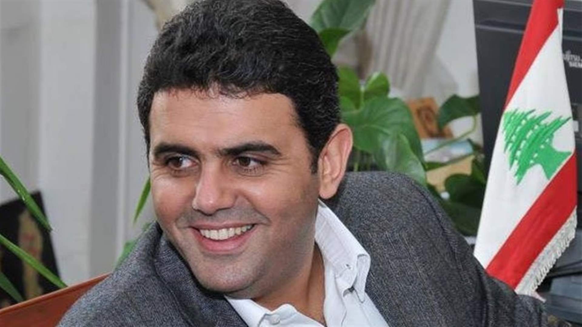 حواط لا الجميّل
