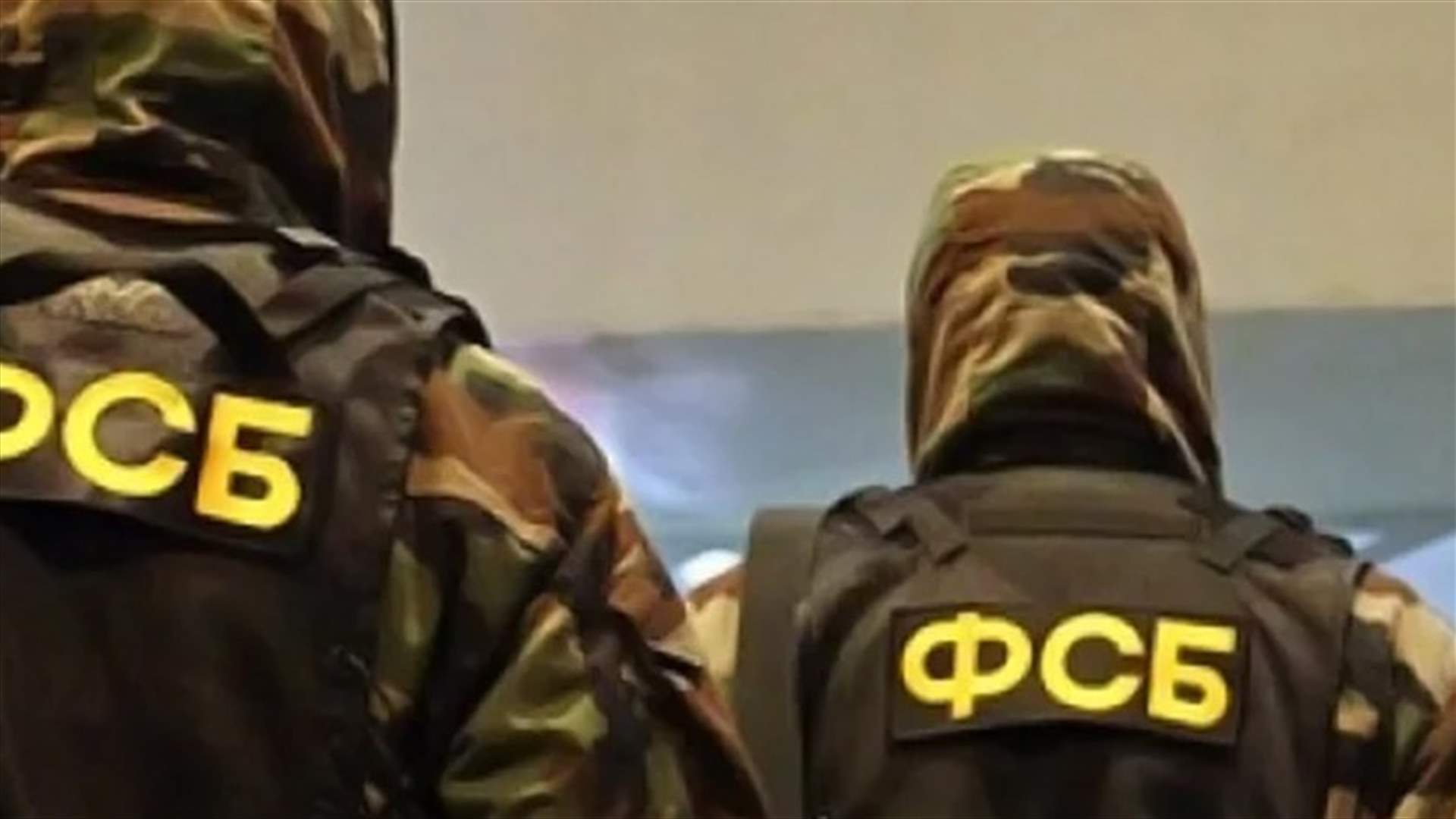 مقتل شخصين اشتبه بتحضيرهما لاعتداءات في روسيا