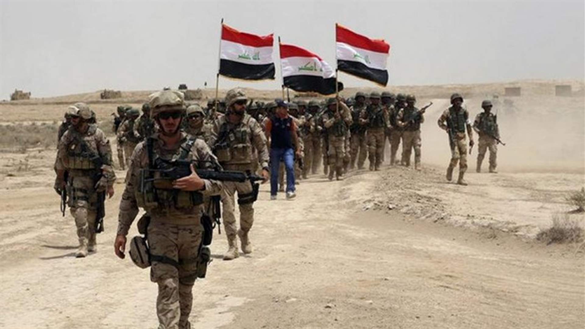عناصر من القوات العراقية يعالجون من الاصابة باسلحة كيميائية