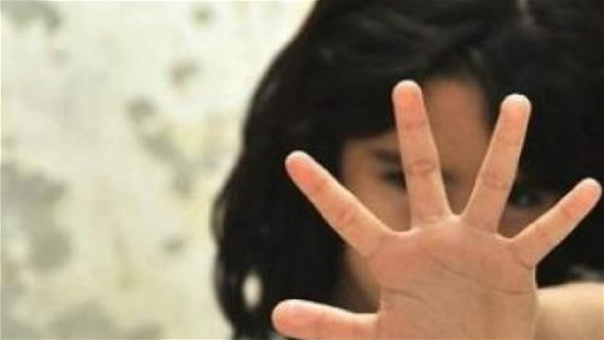 في النبطية....والد يتحرش بابنته القاصر