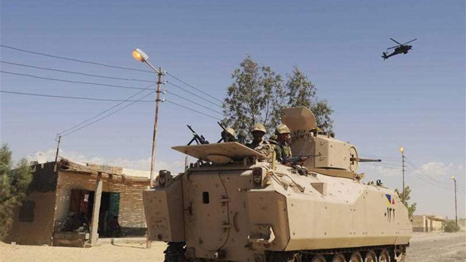 Egypt says air strikes kill Islamic State leaders in Sinai