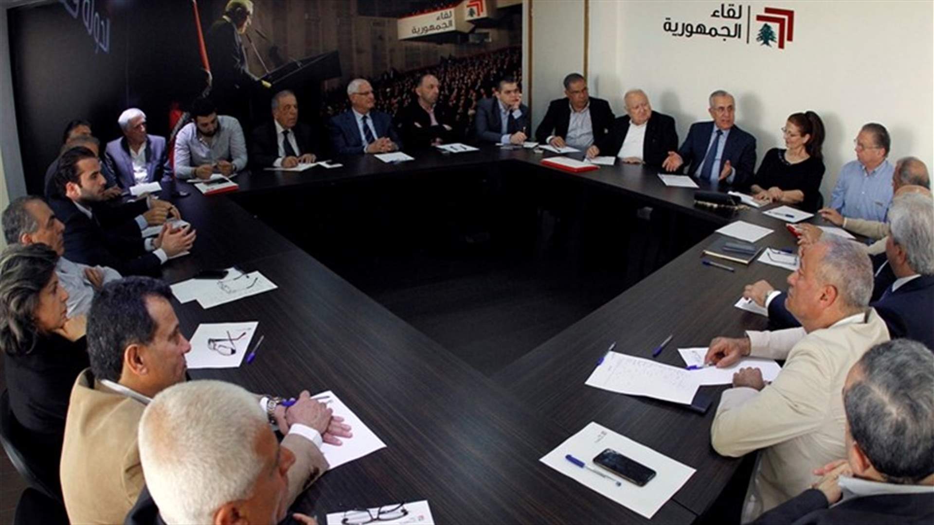 لقاء الجمهورية: لمقاطعة أي قانون انتخابي غير دستوري