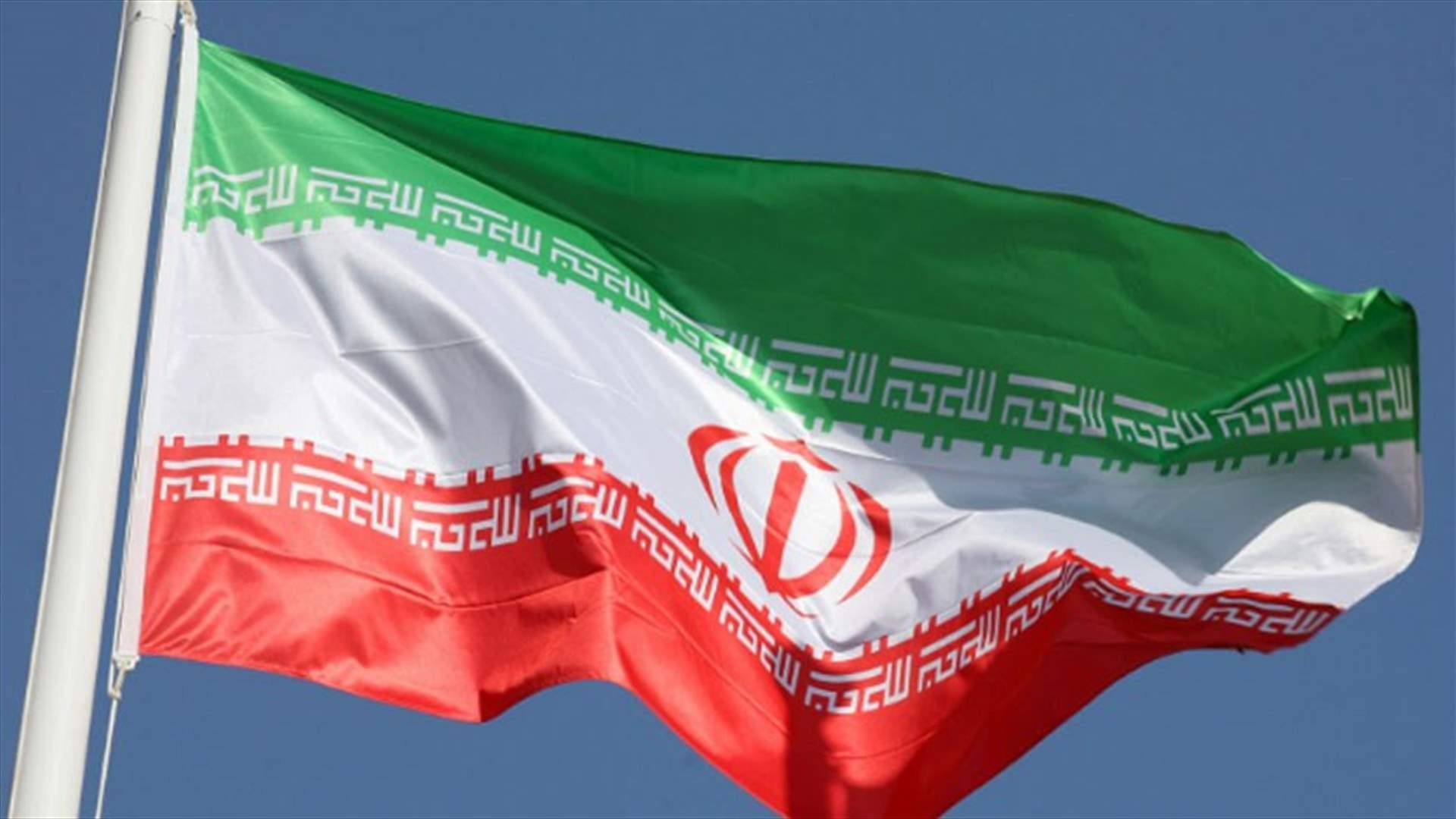 ايران تحظر نقل المناظرات الانتخابية مباشرة على التلفزيون