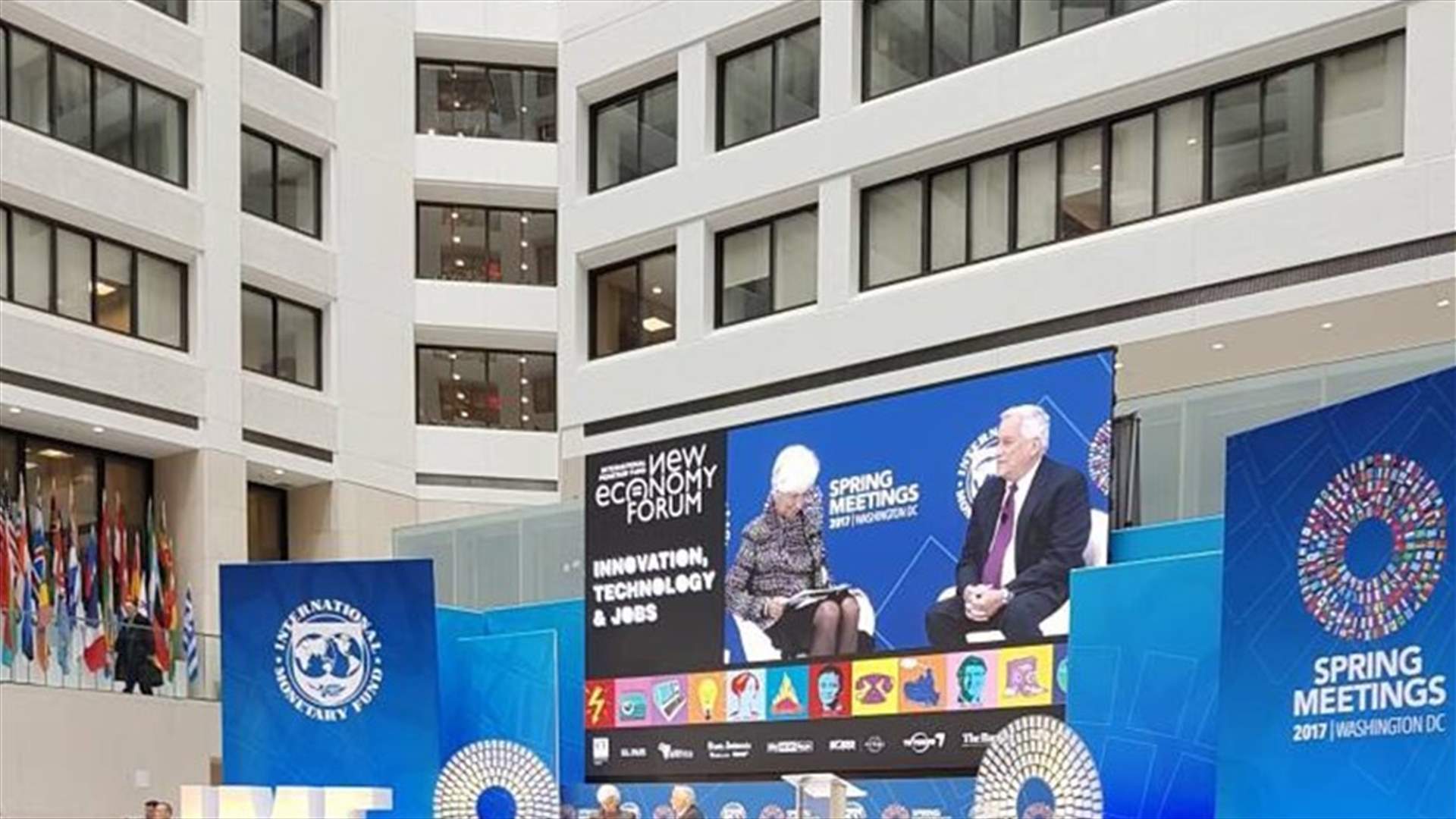 الوفد النيابي اللبناني بحث في شؤون لبنان مع مسؤول الشرق الأوسط في الصندوق النقد الدولي