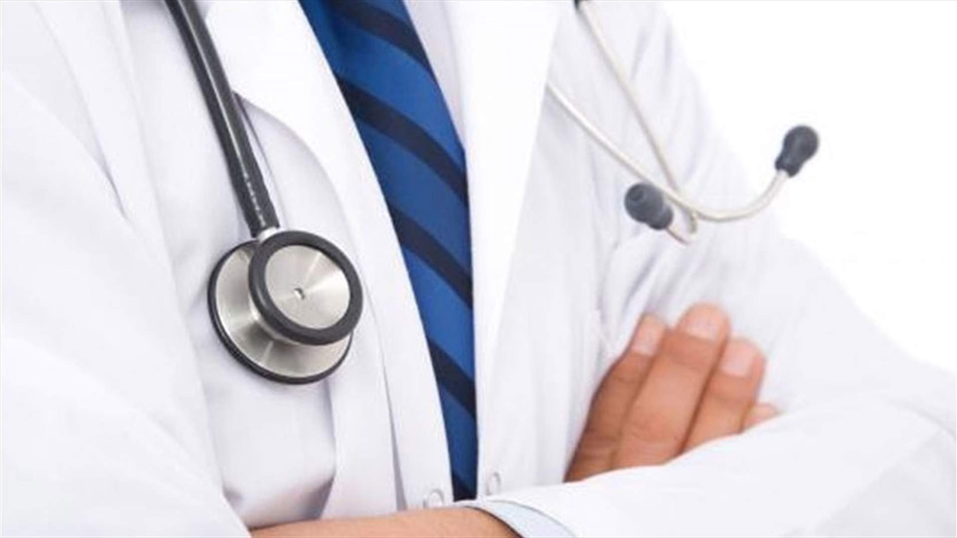 بعد الاعتداء على طبيب...مستشفى صفد تتخذ قرارها