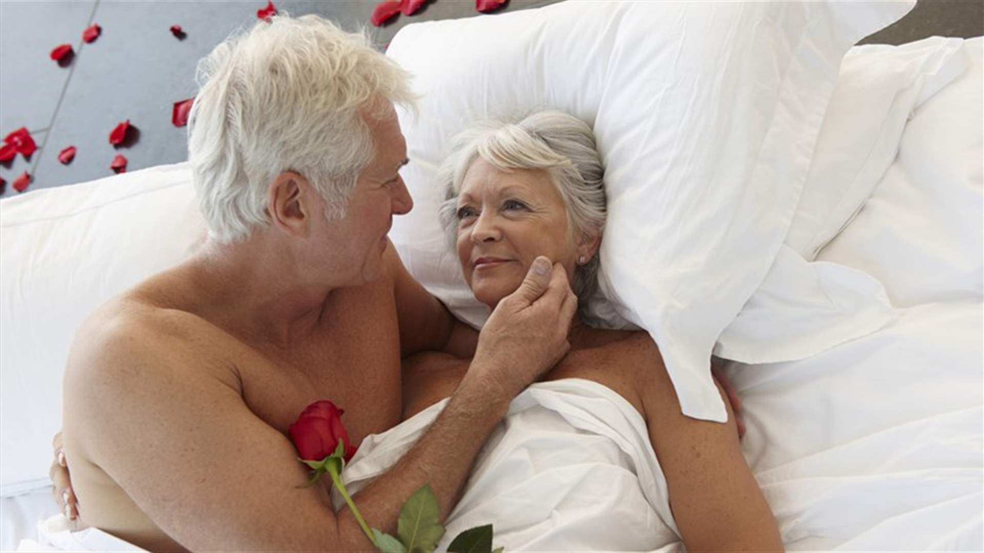 هل تعلمون أن لممارسة الجنس بعد سن الـ50 فوائد عديدة؟