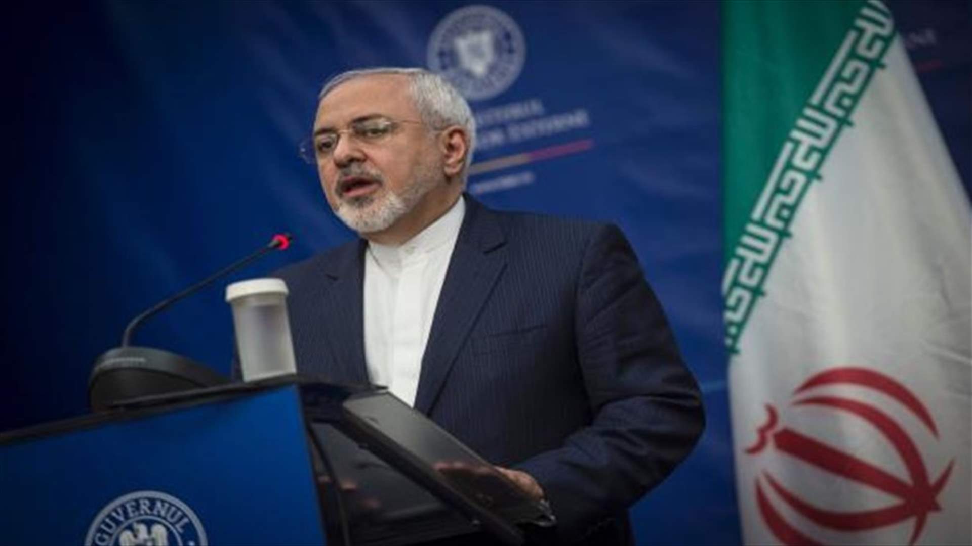 ايران تسخر من تصريحات ترامب بشأن الاتفاق النووي