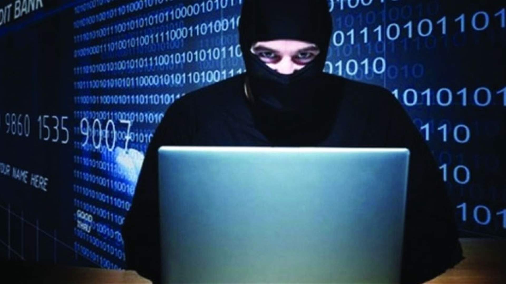 لائحة اتهام اميركية بحق قرصان المعلوماتية الروسي بيوتر ليفاتشوف