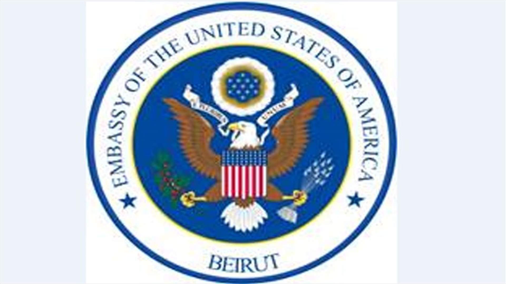 السيناتور بينيت اختتم زيارته للبنان اليوم