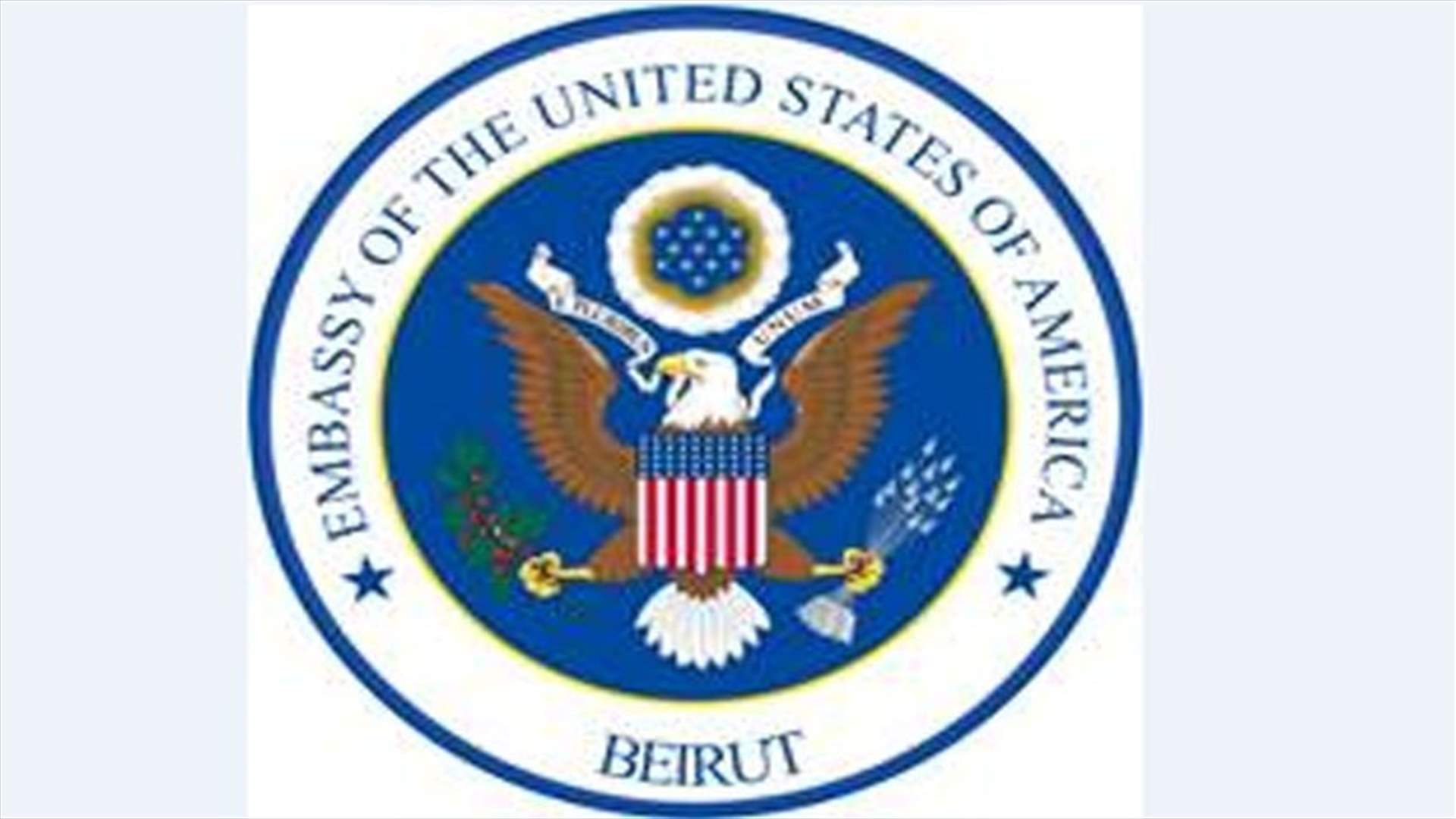 US Senator Bennett wraps up visit to Lebanon