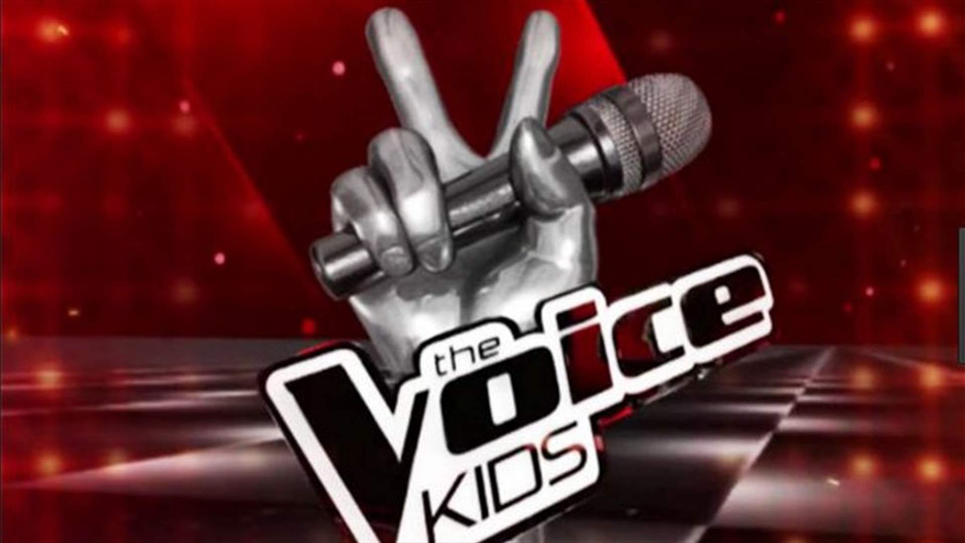 نجم The Voice Kids يُفاجئ الجمهور بأغنية جديدة