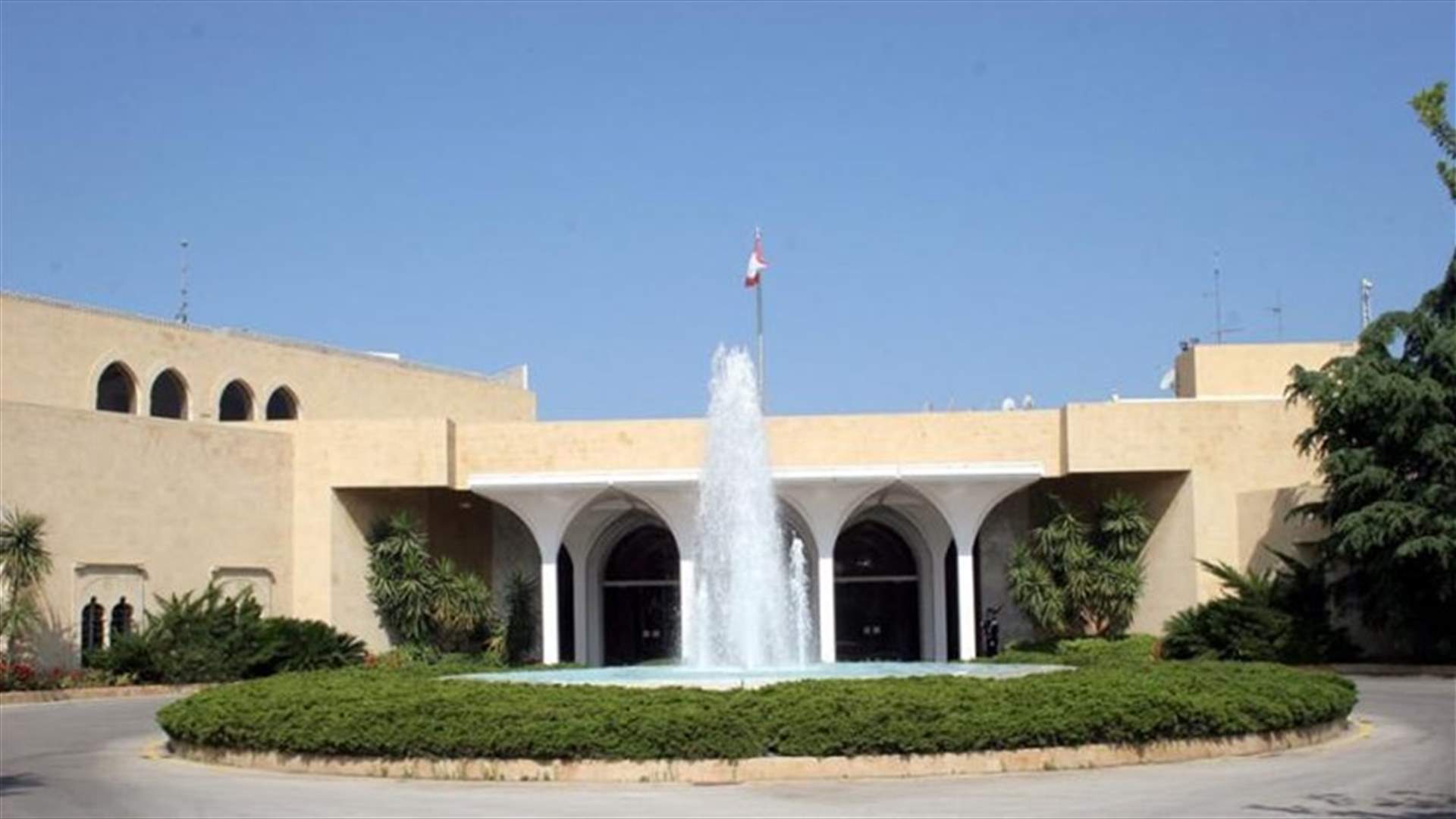 Baadba Presidential Palace marks Earth Hour