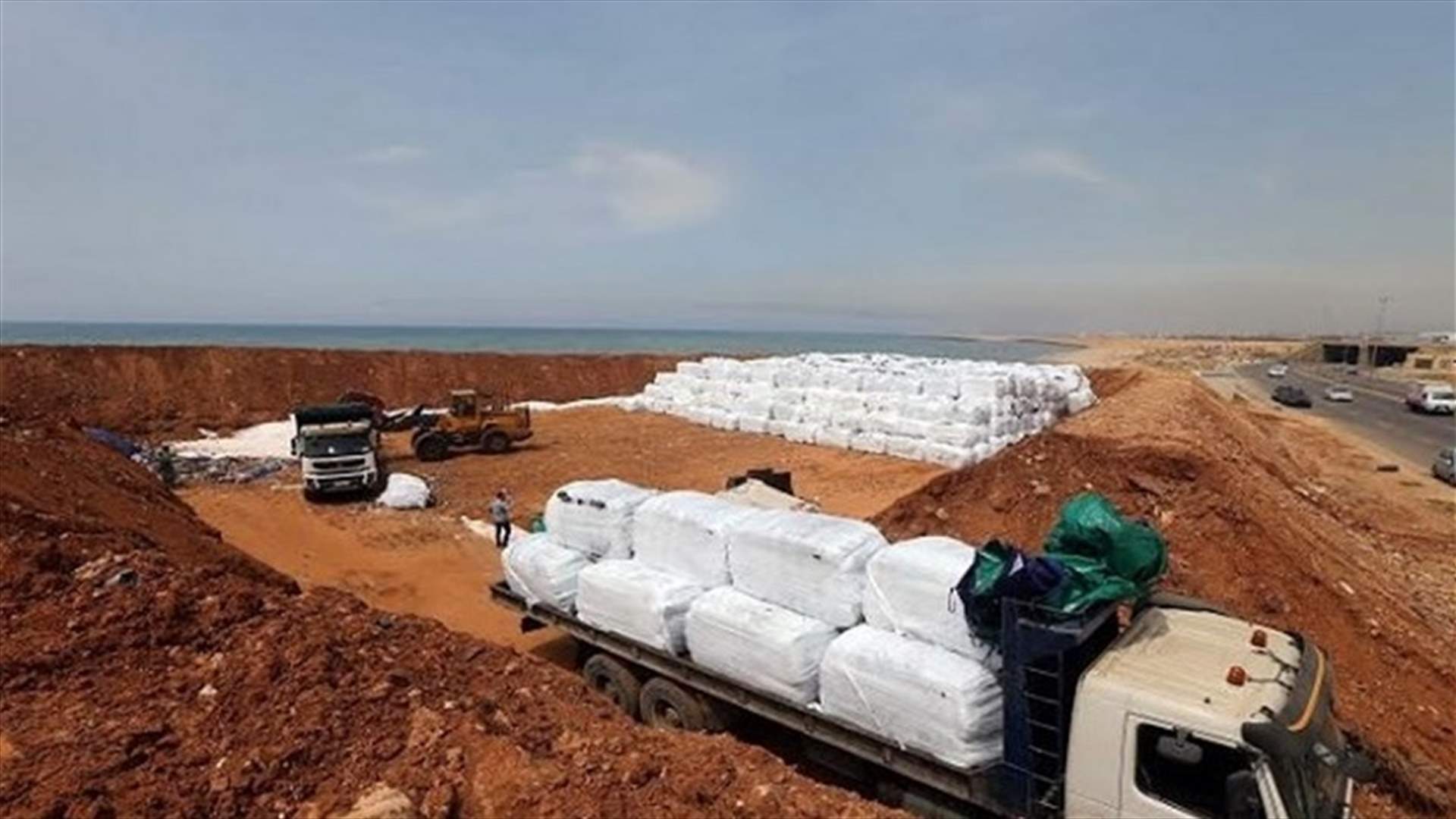 شركة الجهاد للتجارة والمقاولات تعتذر من اللبنانيين...