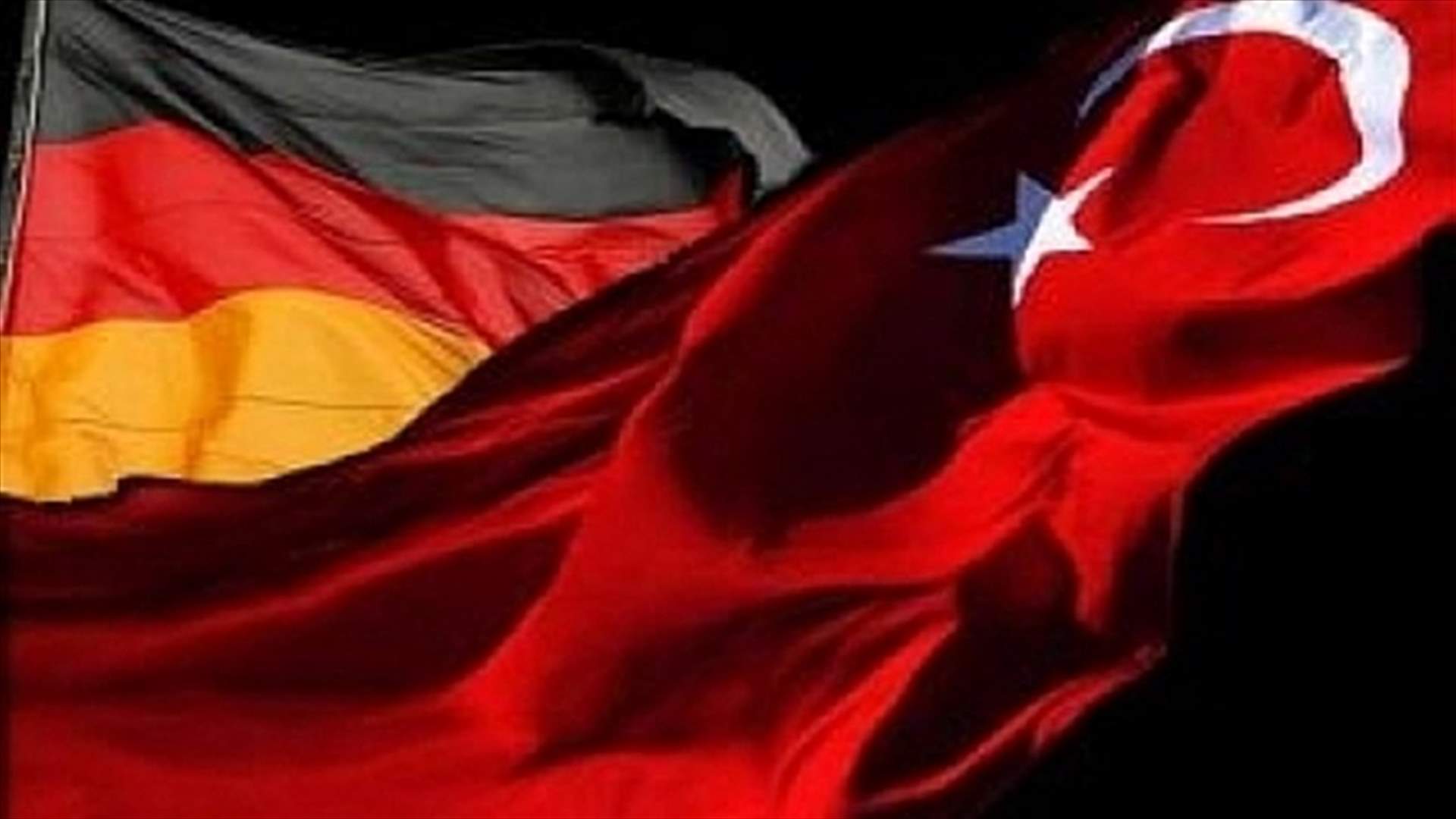 محافظون في ألمانيا يدعون الاتحاد الأوروبي لإنهاء محادثات عضوية تركيا