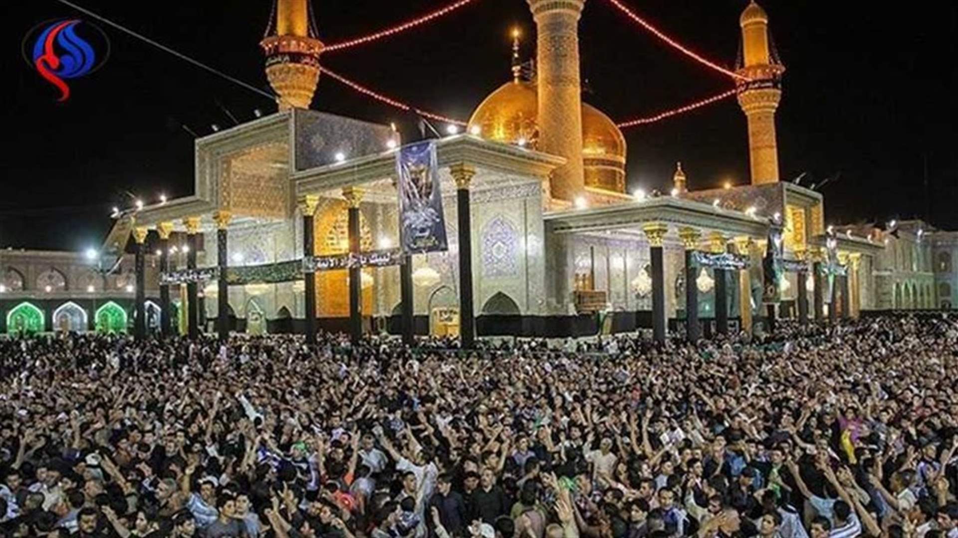 احياء ذكرى وفاة الامام موسى الكاظم في شمال بغداد