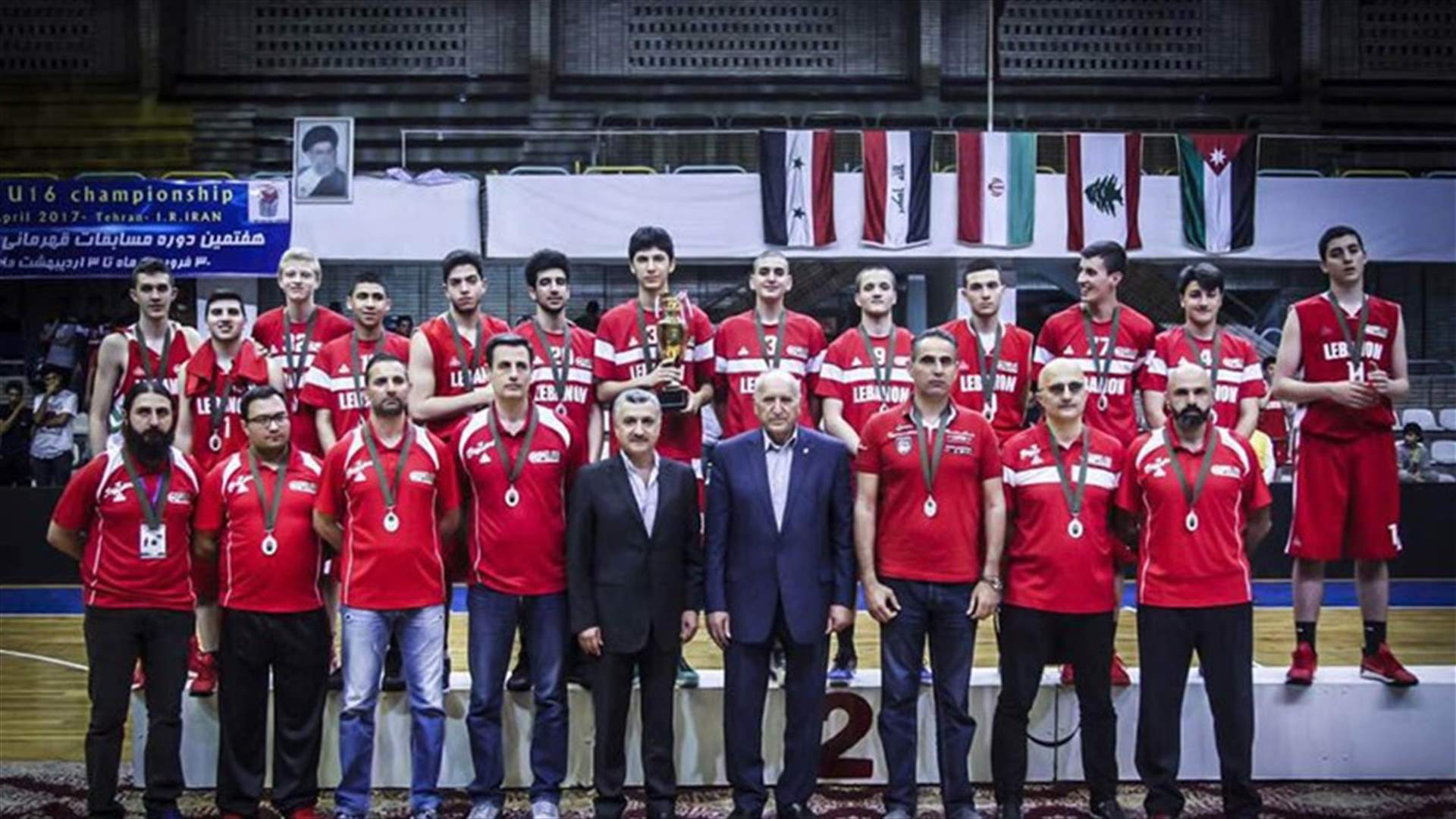ايران ولبنان الى نهائيات آسيا