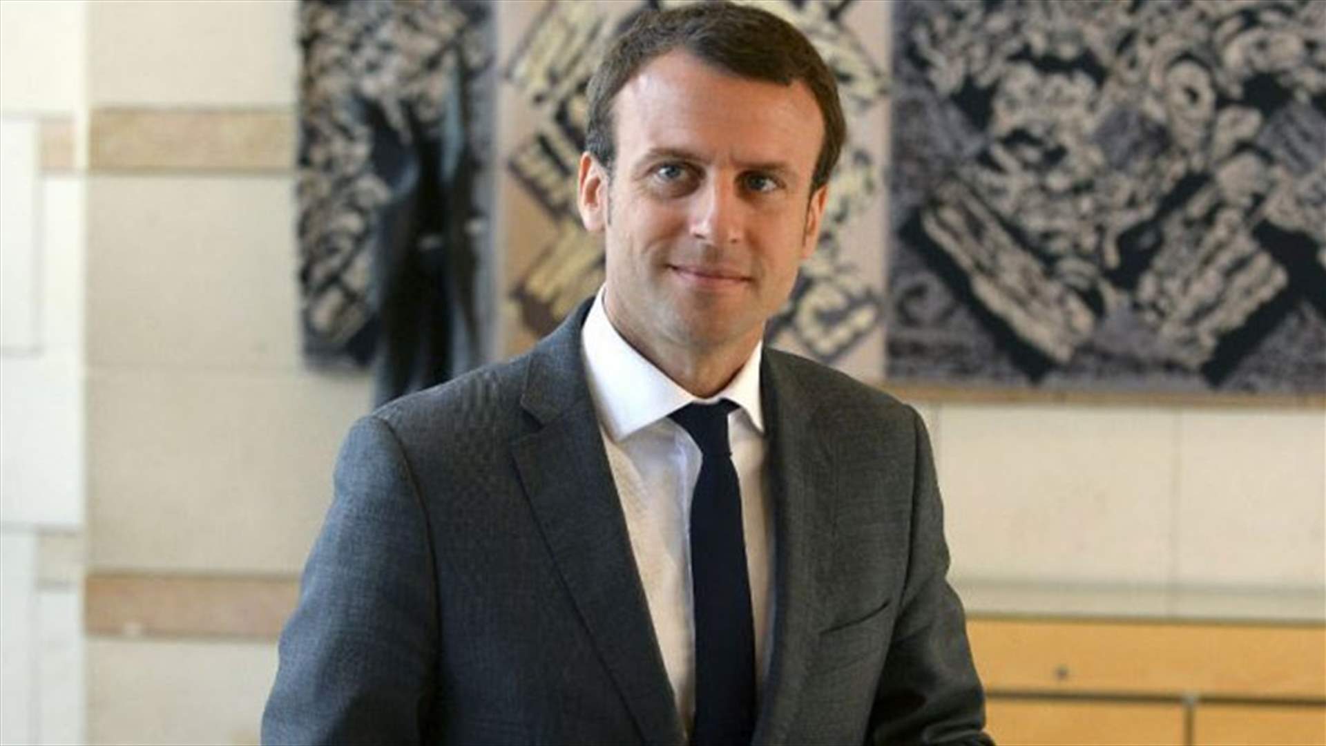 ماكرون: سأحمل صوت الامل لفرنسا