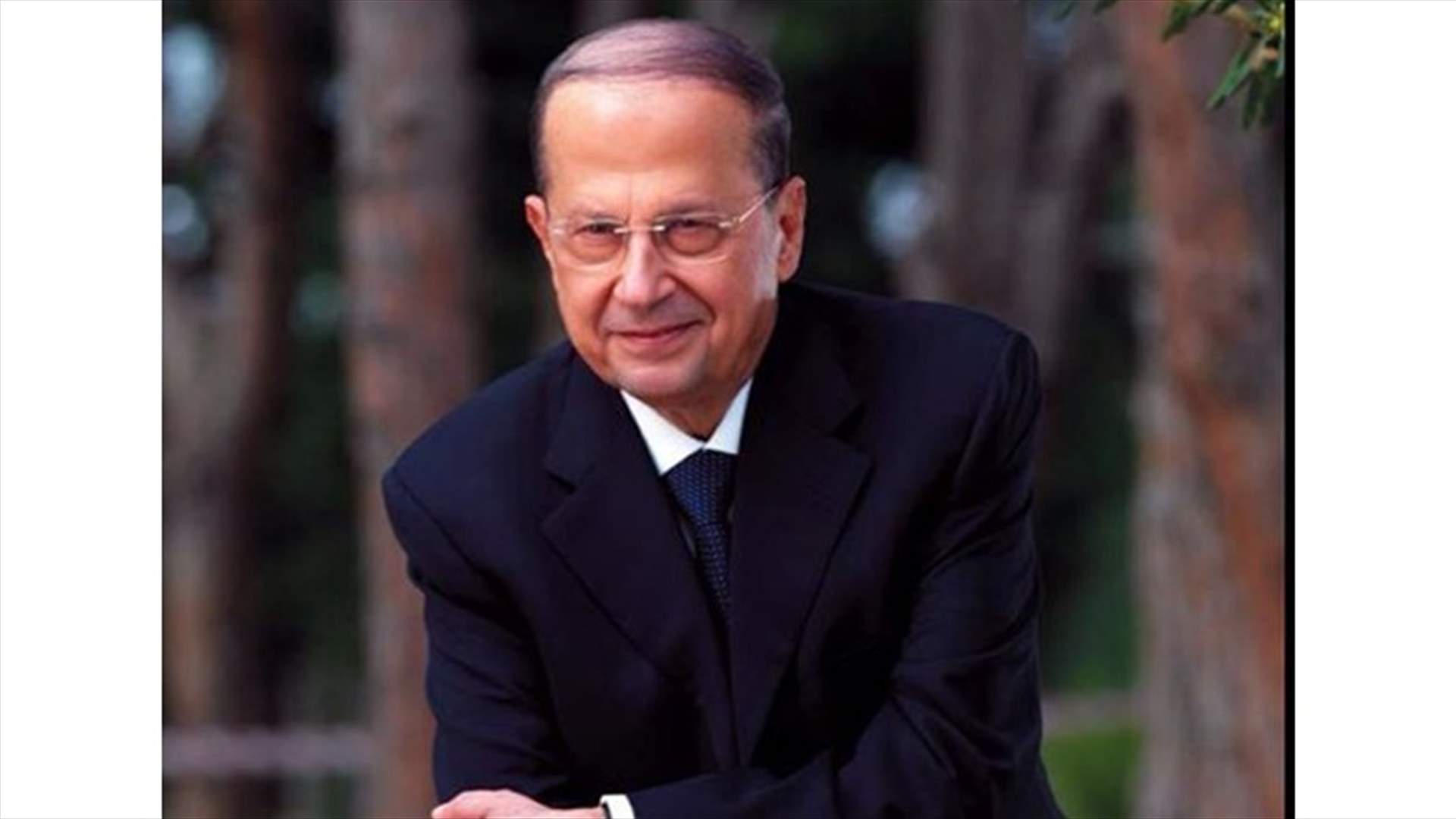 هل من مبادرة جديدة للرئيس عون؟