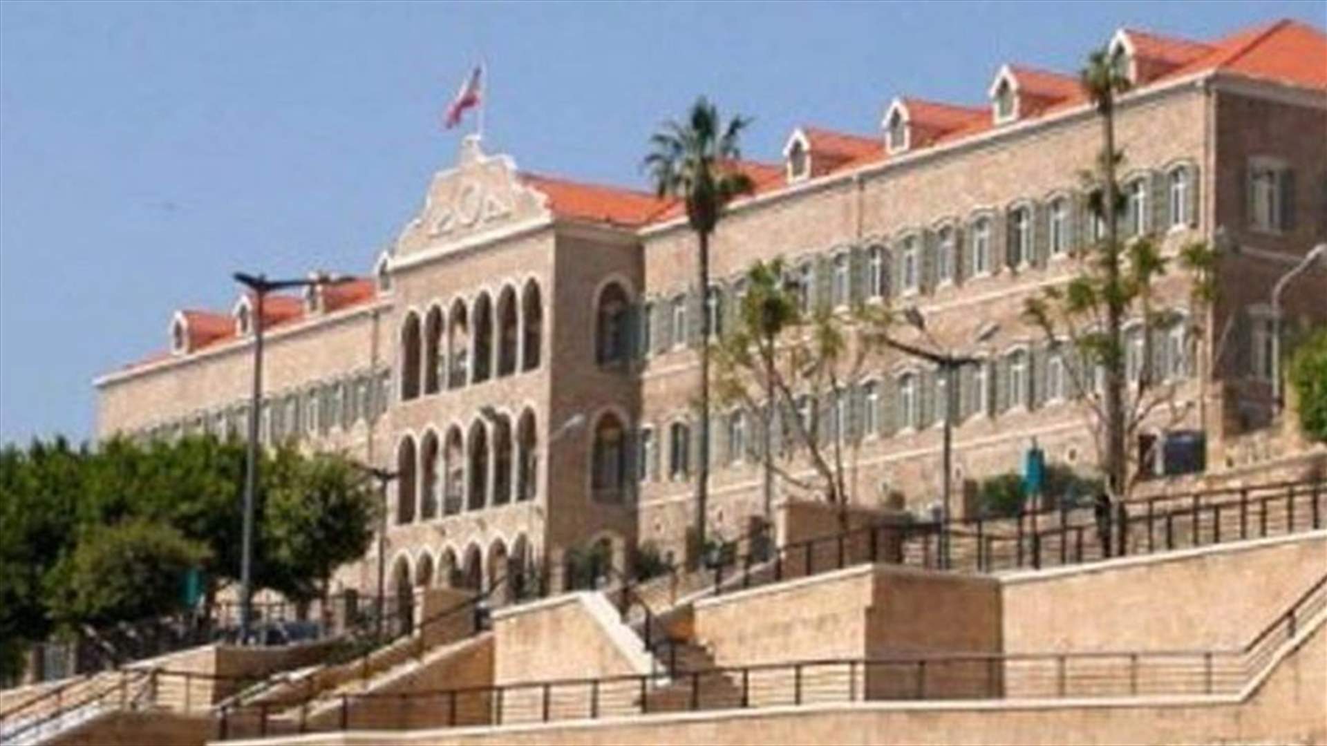 قانون الانتخاب...وفوضى الاقتراحات