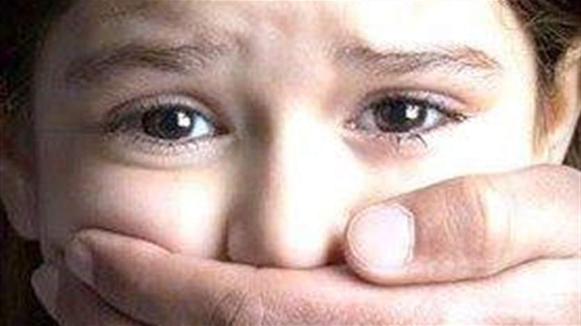 قوى الامن: أطفال تعرّضوا لإعتداءات جنسية من رجل ستّيني