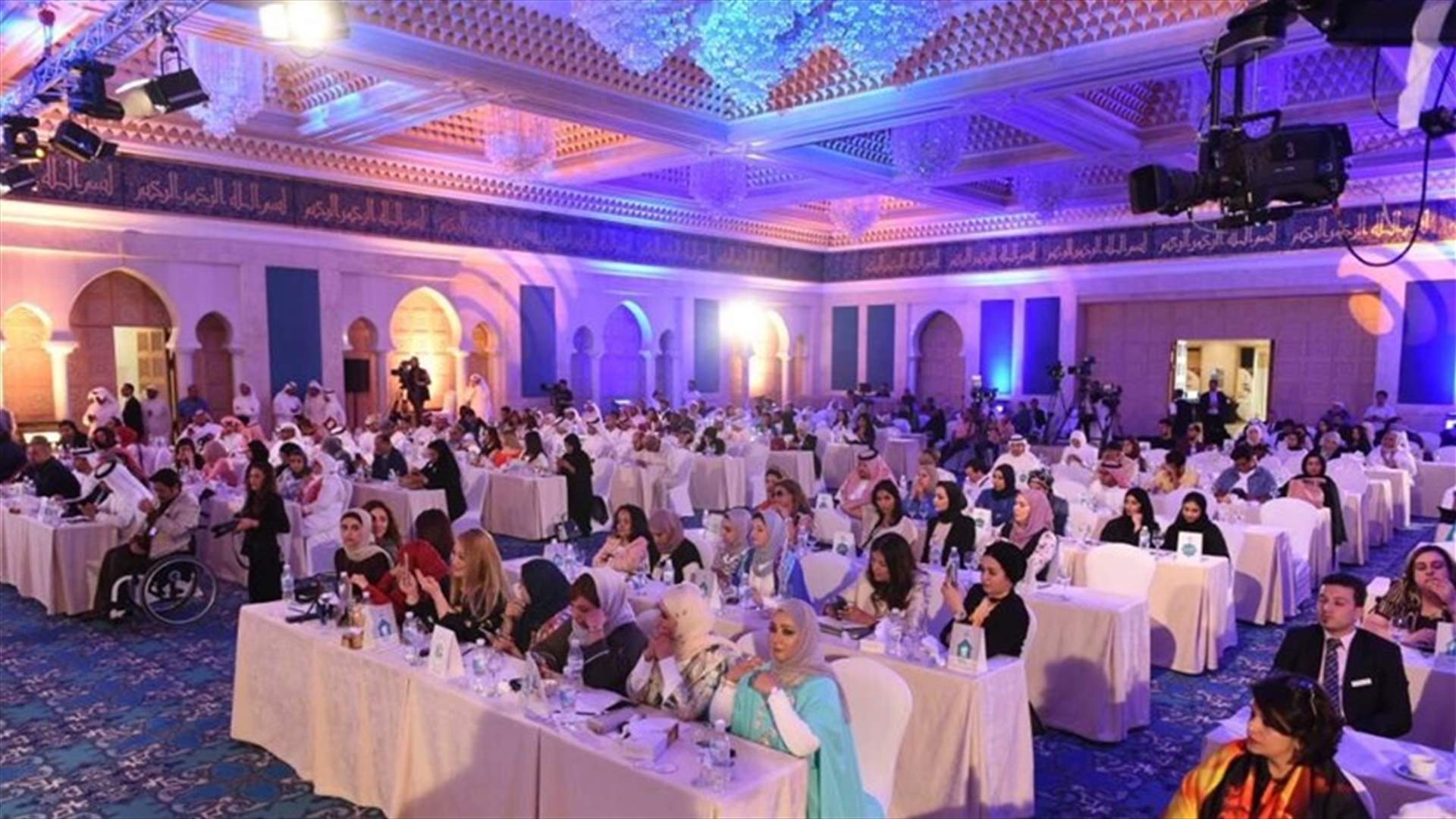 بالصور - الملتقى الاعلامي العربي يختتم أعماله في الكويت