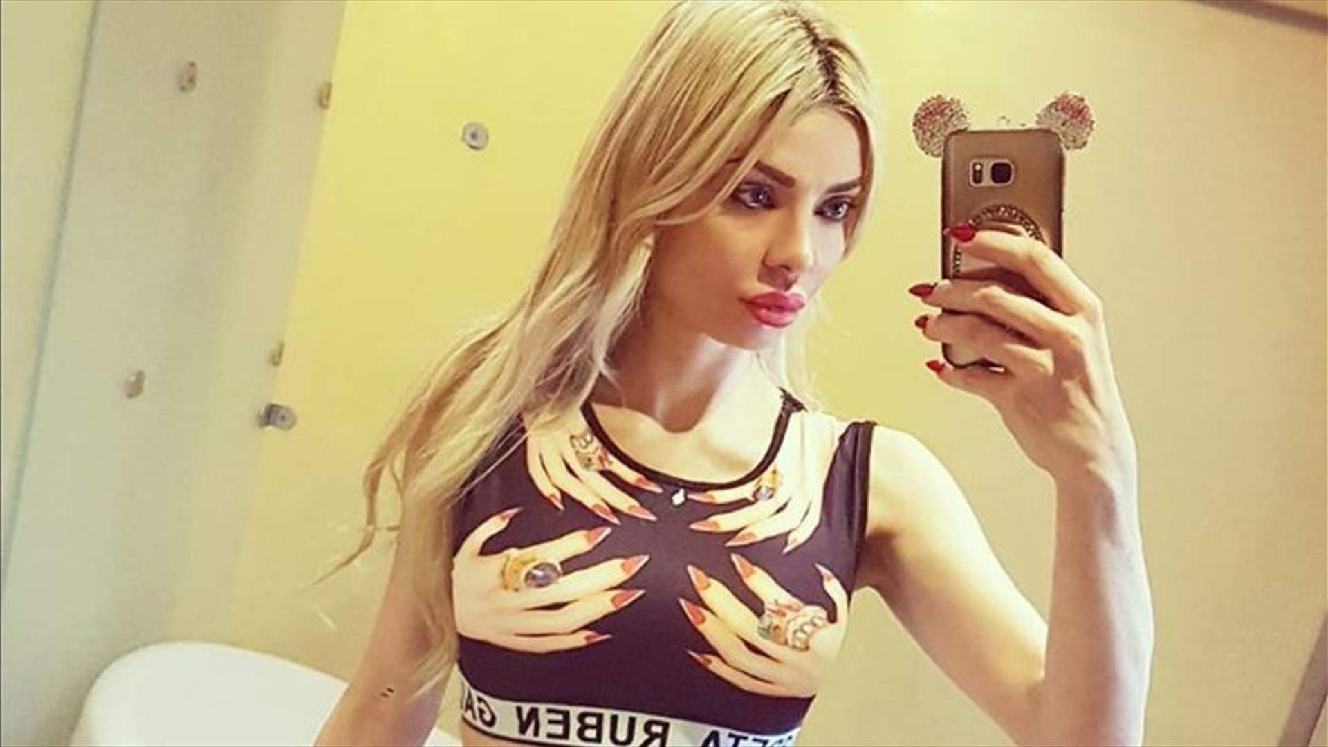 حياة ميريام كلينك تحوّلت إلى جحيم.. "صار شي كتير بشع"