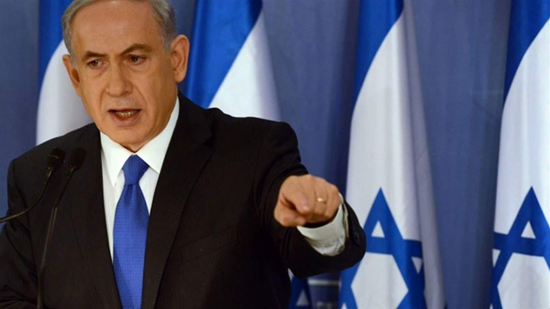 Netanyahu snubs German minister over plan to meet rights groups