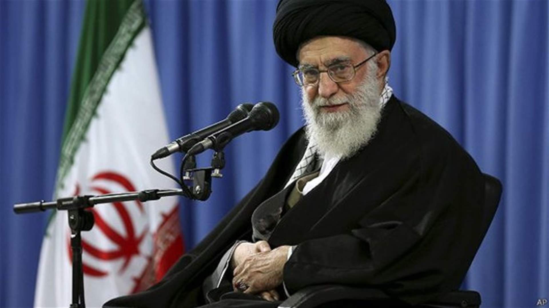 خامنئي: على رئيس إيران المقبل الحد من ارتباطه بالغرب