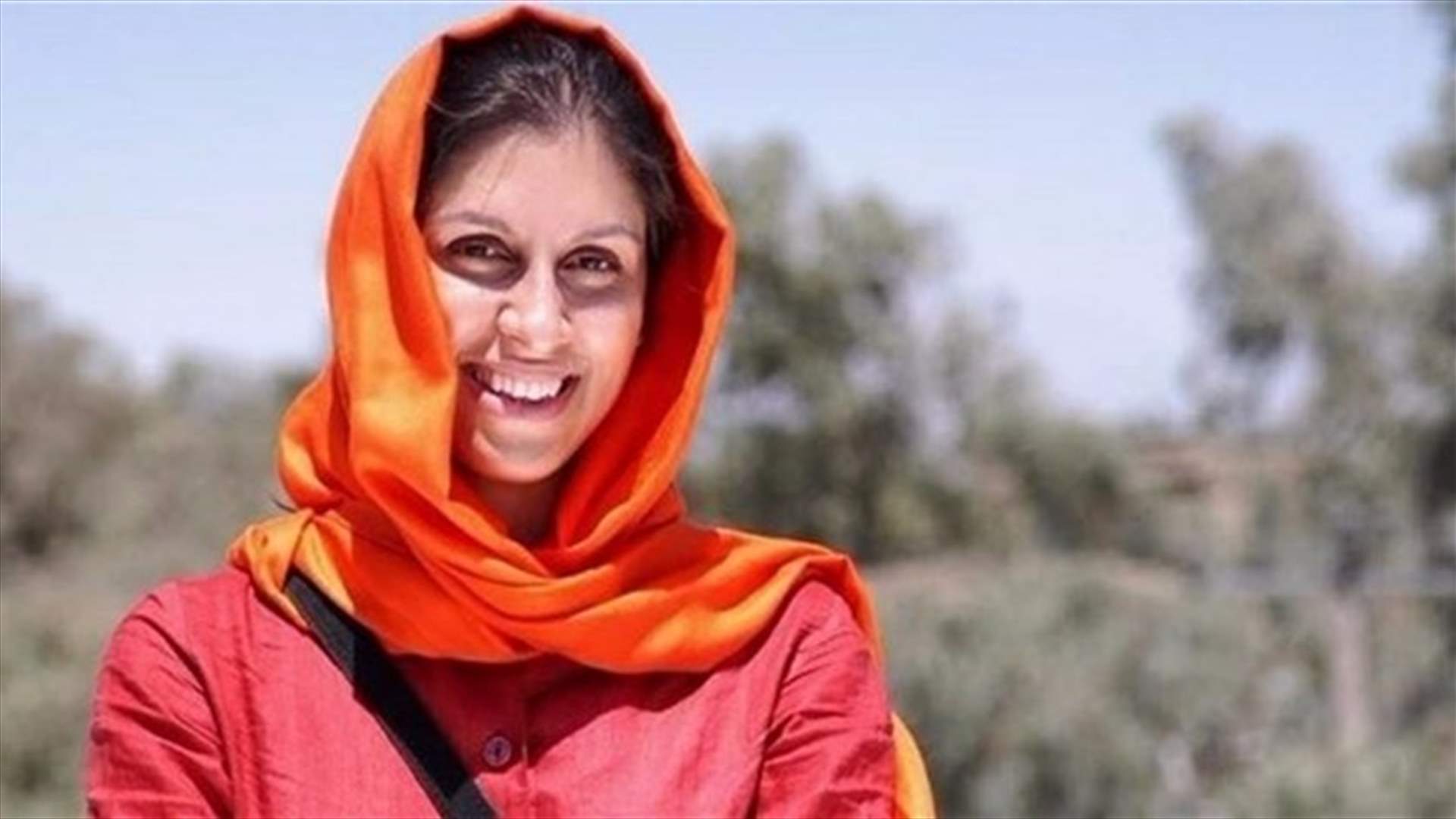 القضاء الايراني يؤكد عقوبة السجن خمس سنوات للصحافية نزانين زغاري-راتكليف